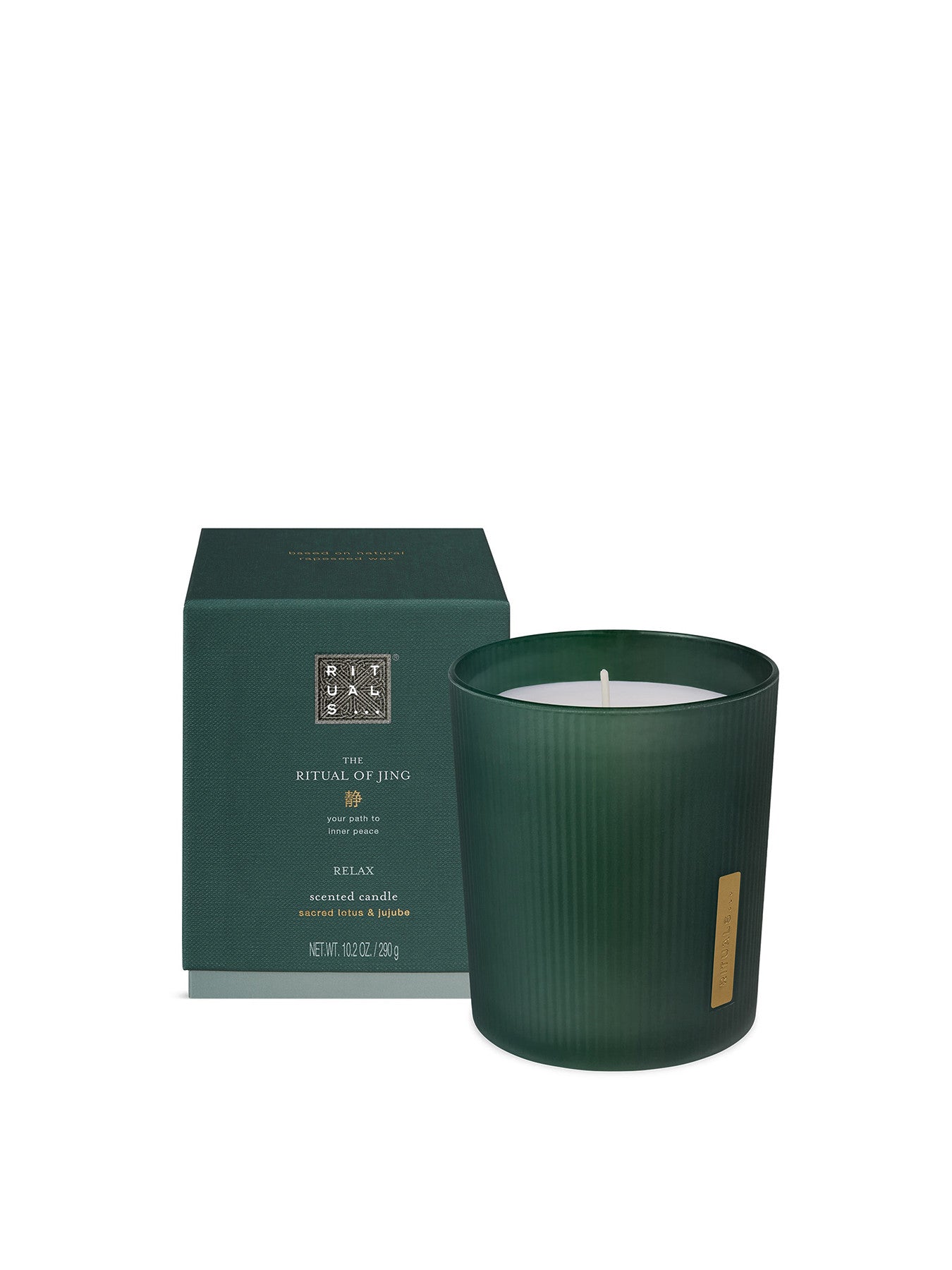 The Ritual of Jing Scented Candle