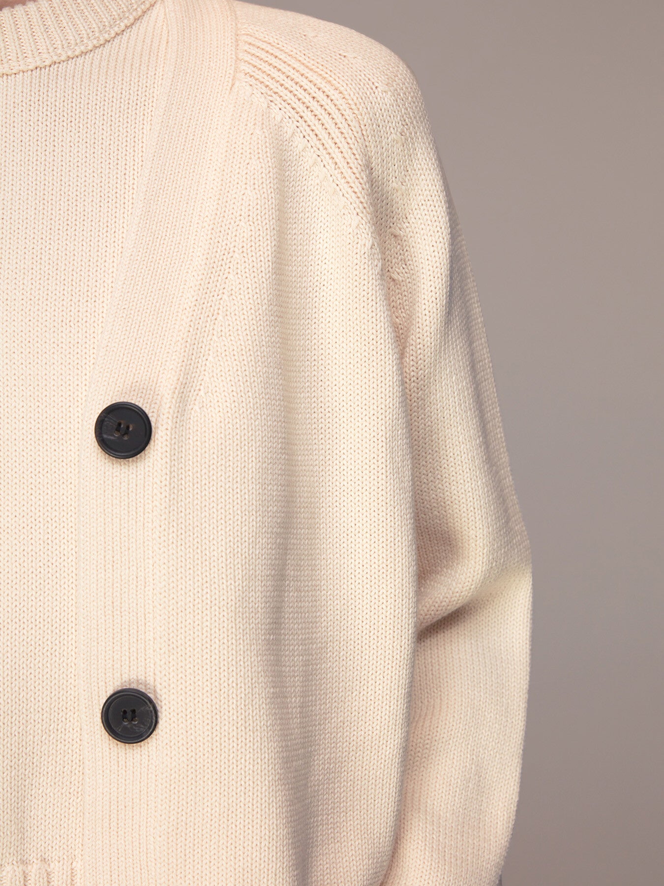 Karine Rib Detail Cardigan