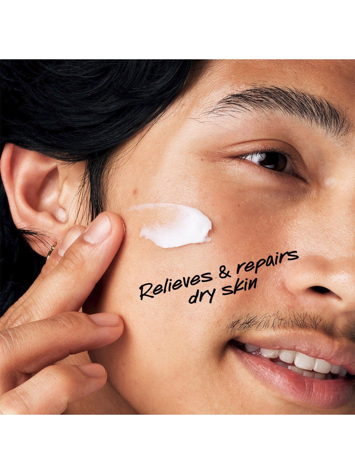 Ultra Facial Advanced Barrier Repair Cream 50ml