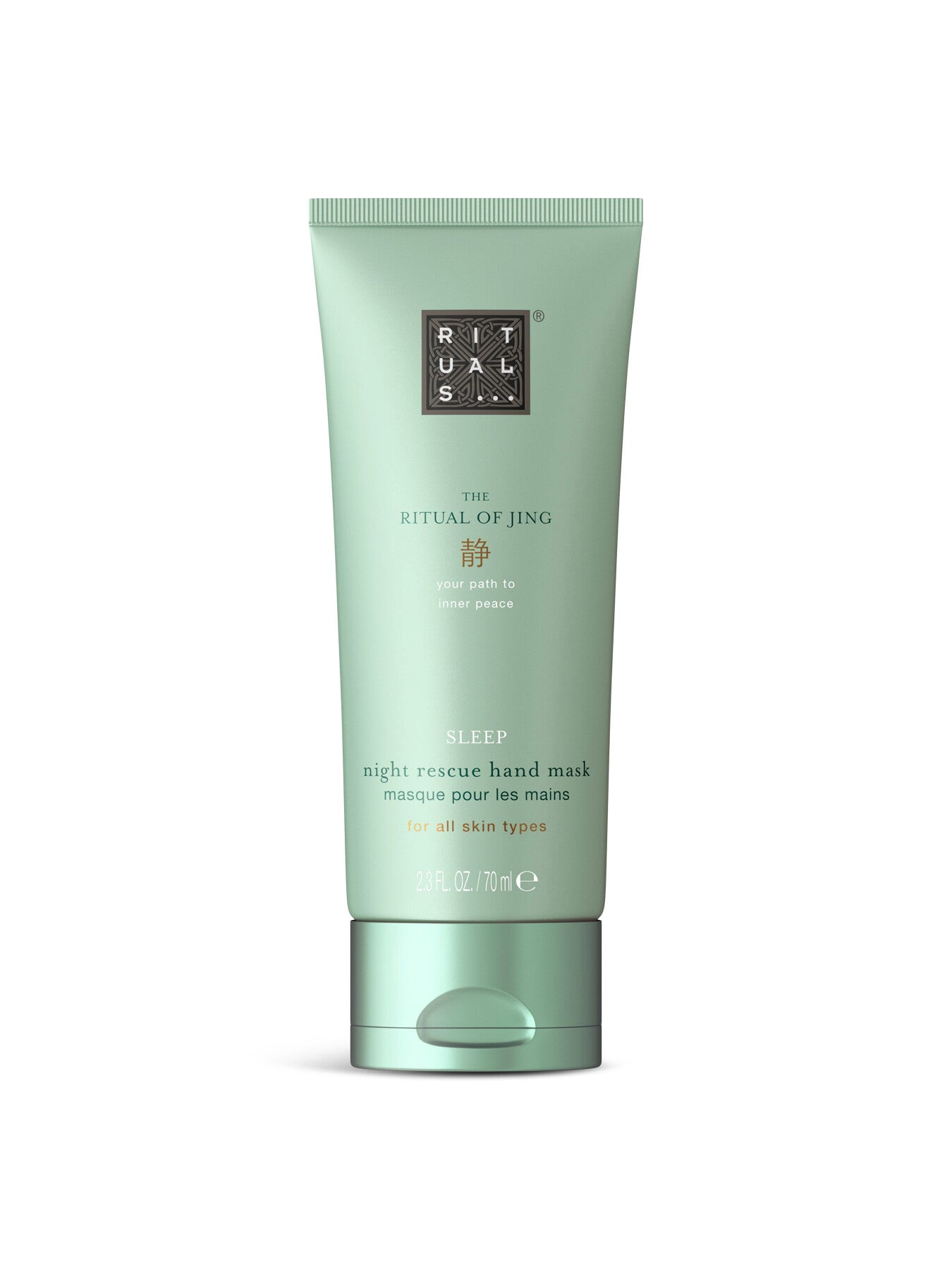 The Ritual of Jing Night Rescue Hand Mask 70ml