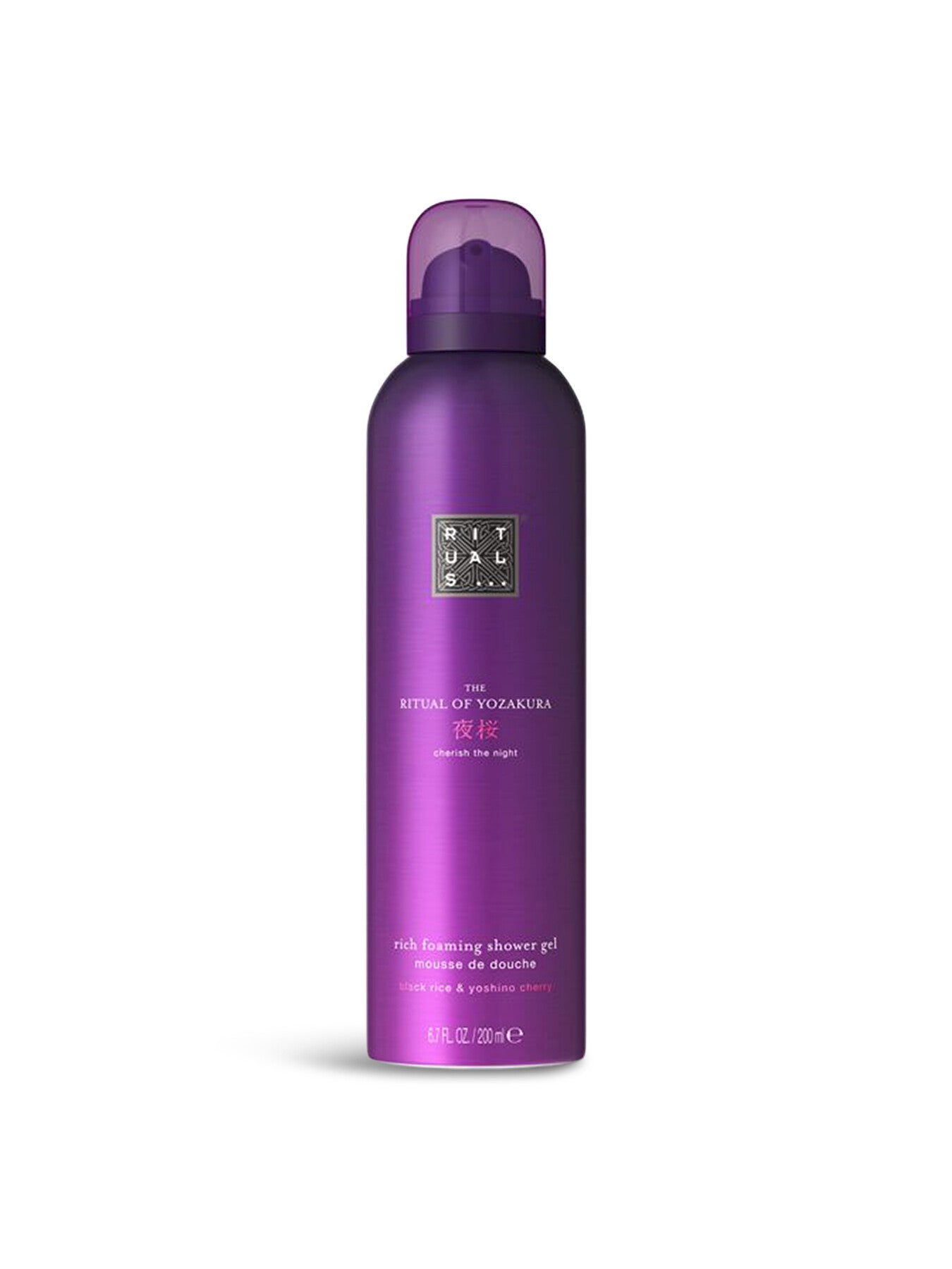 The Ritual of Yozakura Foaming Shower Gel 200ml