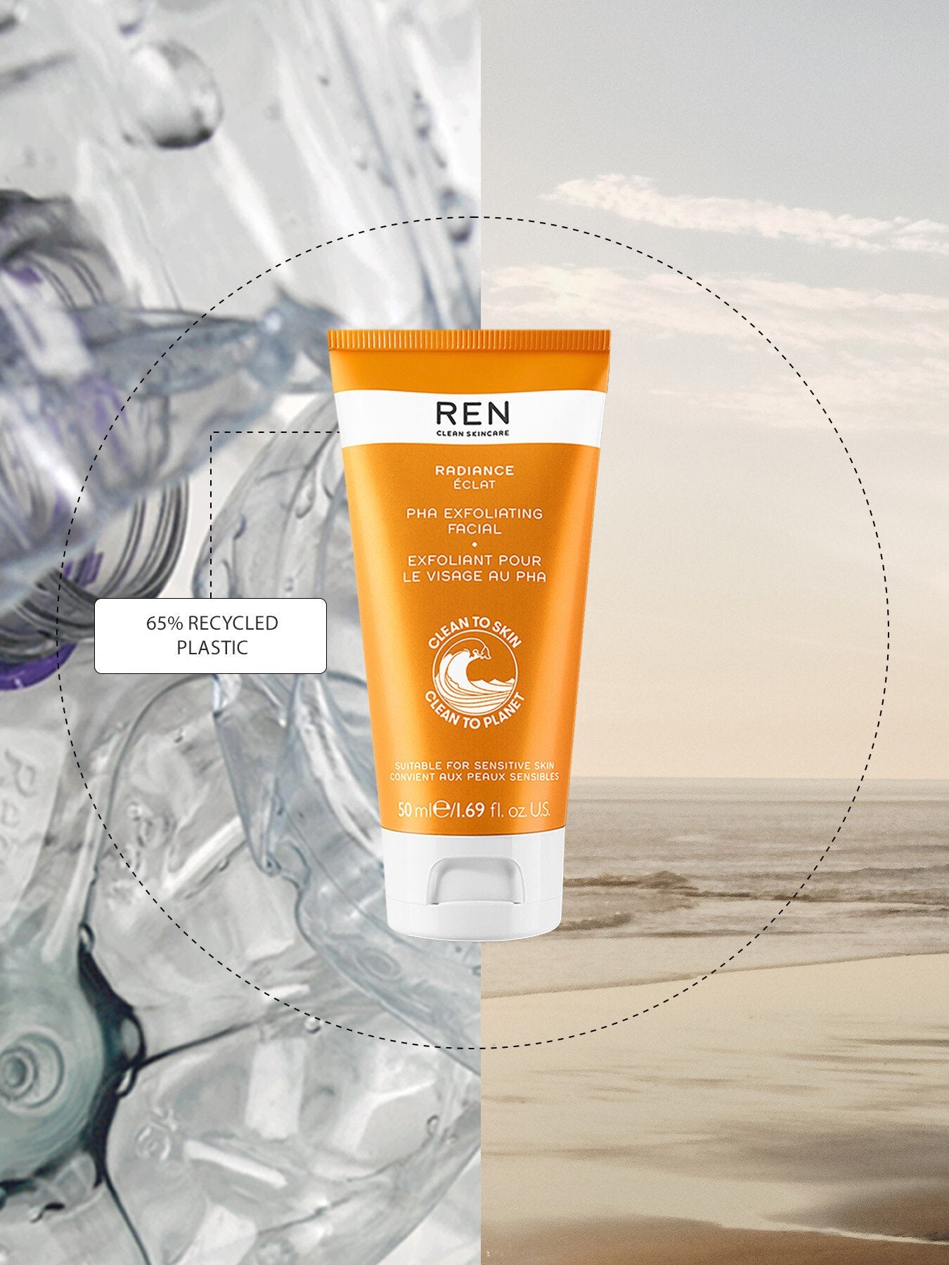 PHA Exfoliating Facial 50ml