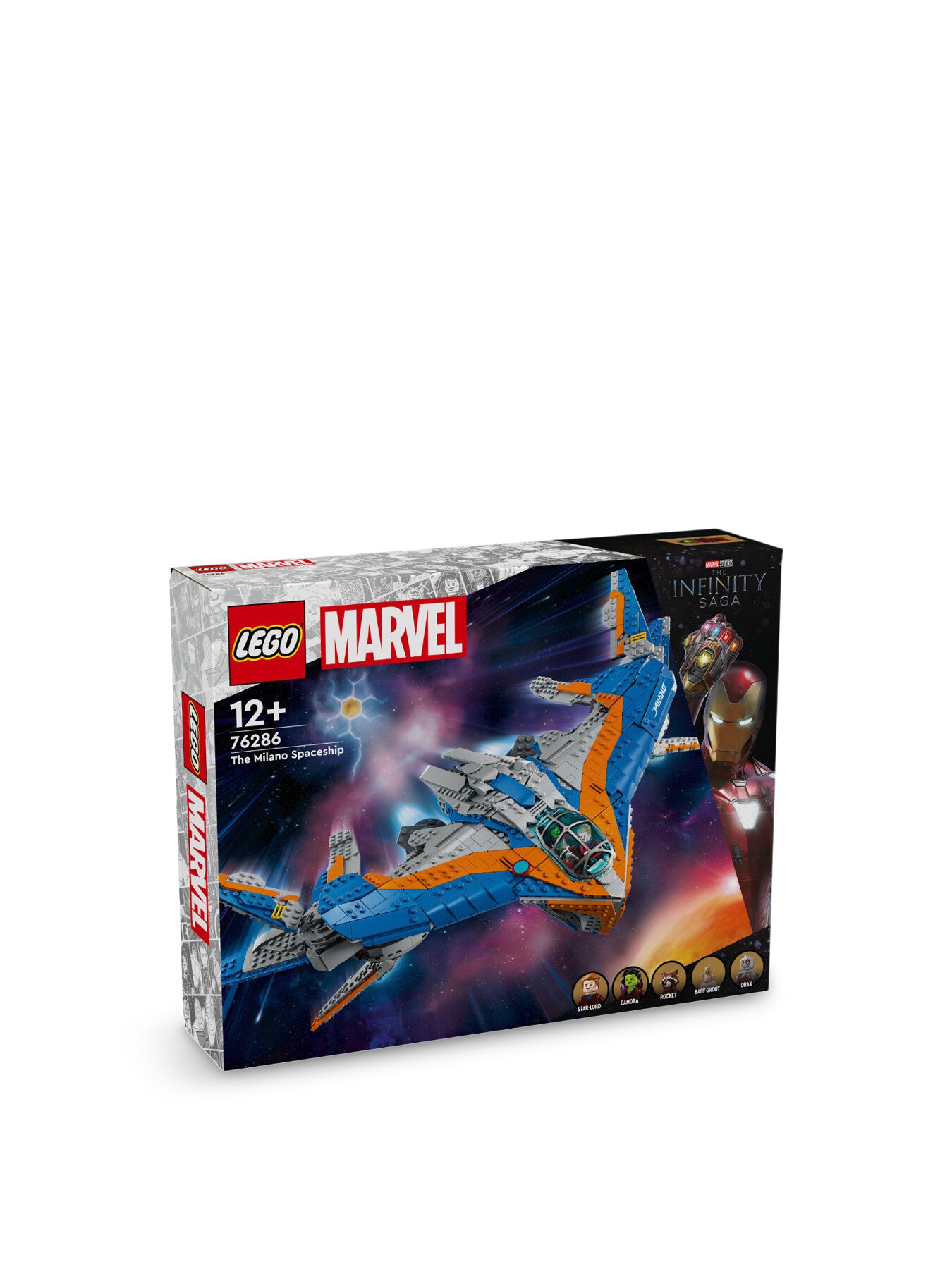 Marvel Guardians of the Galaxy The Milano