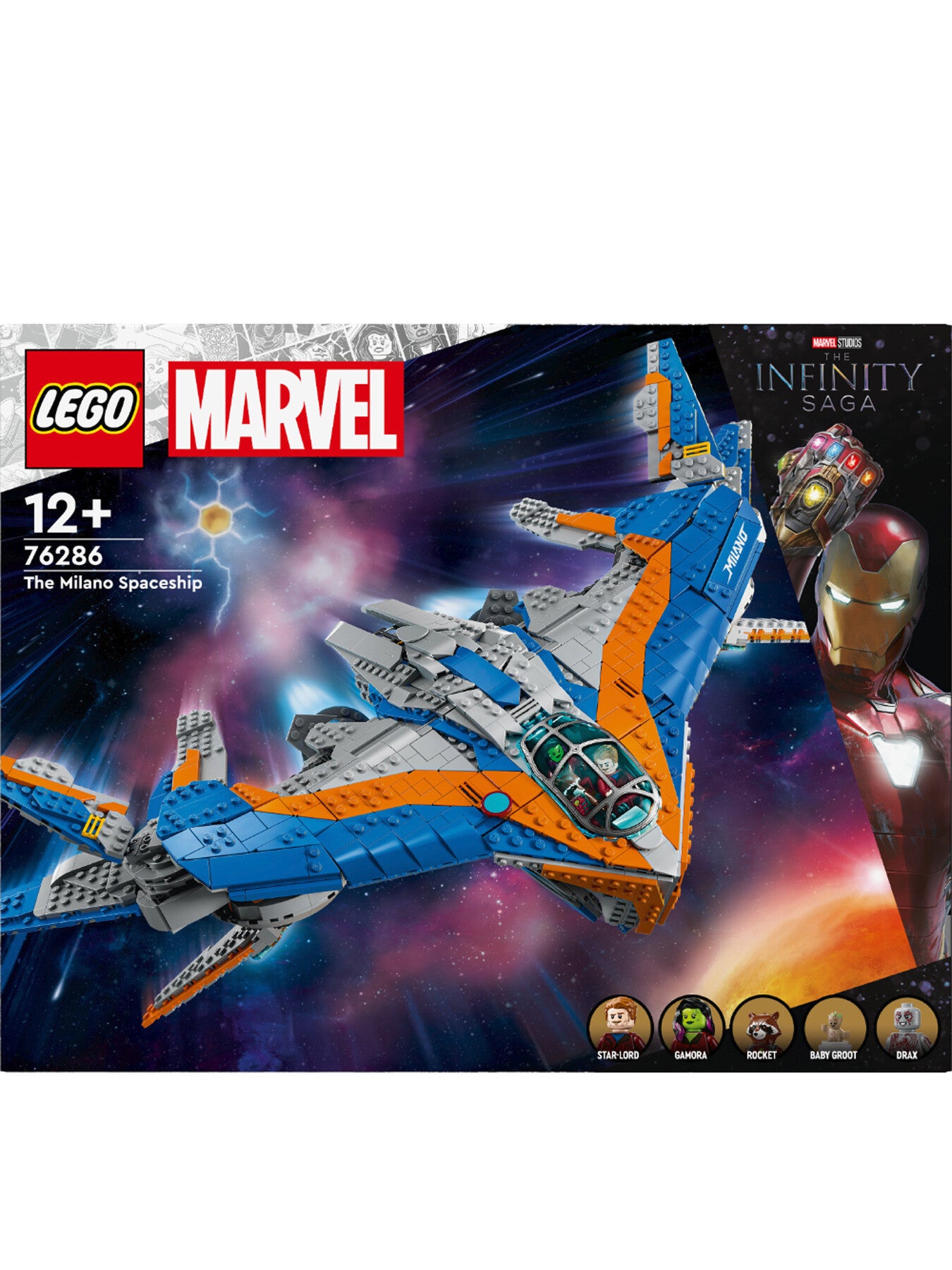 Marvel Guardians of the Galaxy The Milano