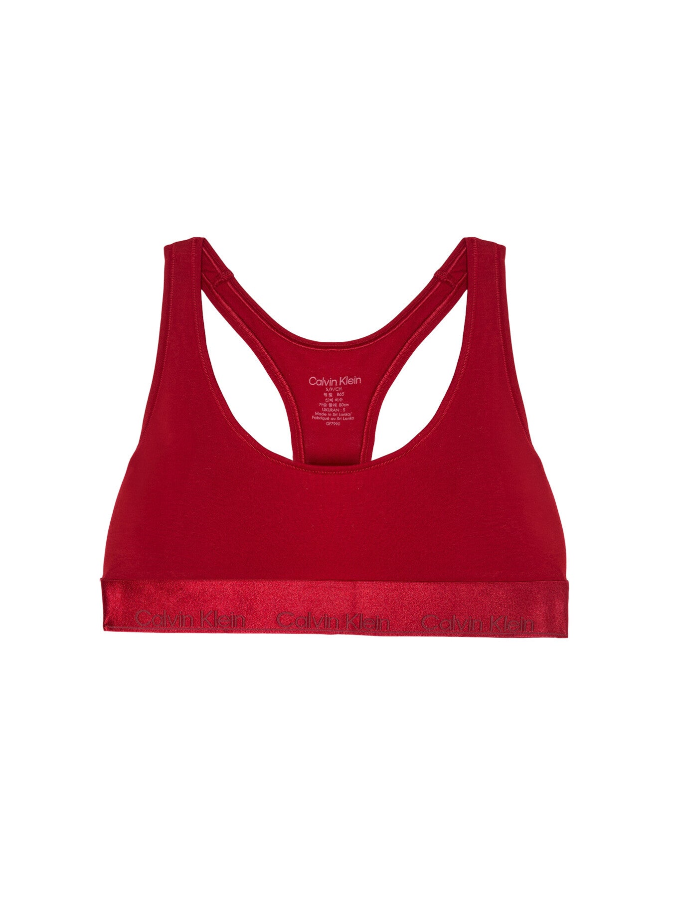 Modern Cotton Holiday Unlined Bralette