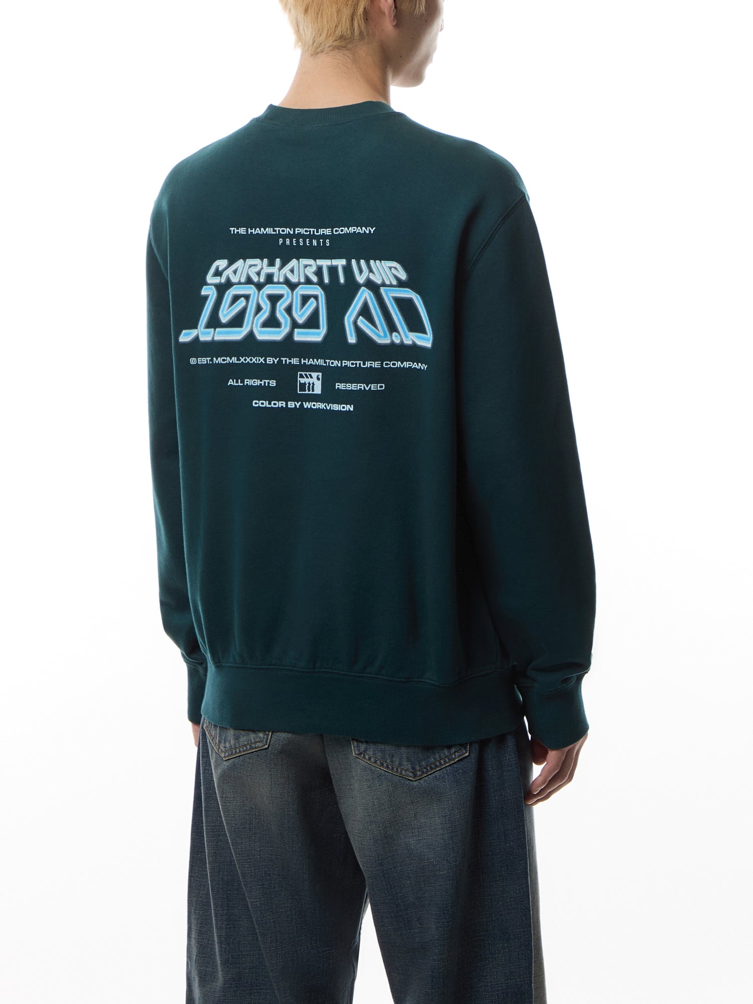 Greatest Flicks Sweatshirt