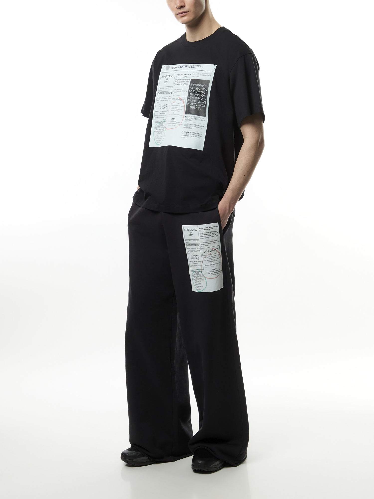 Classifieds Tabe Wide Leg Trouser