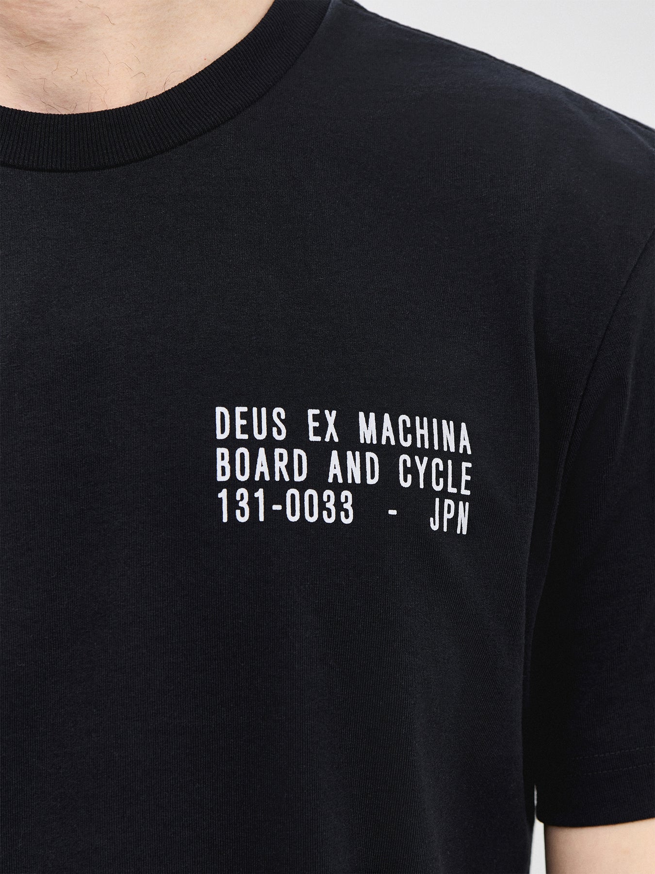 Recoil Tee