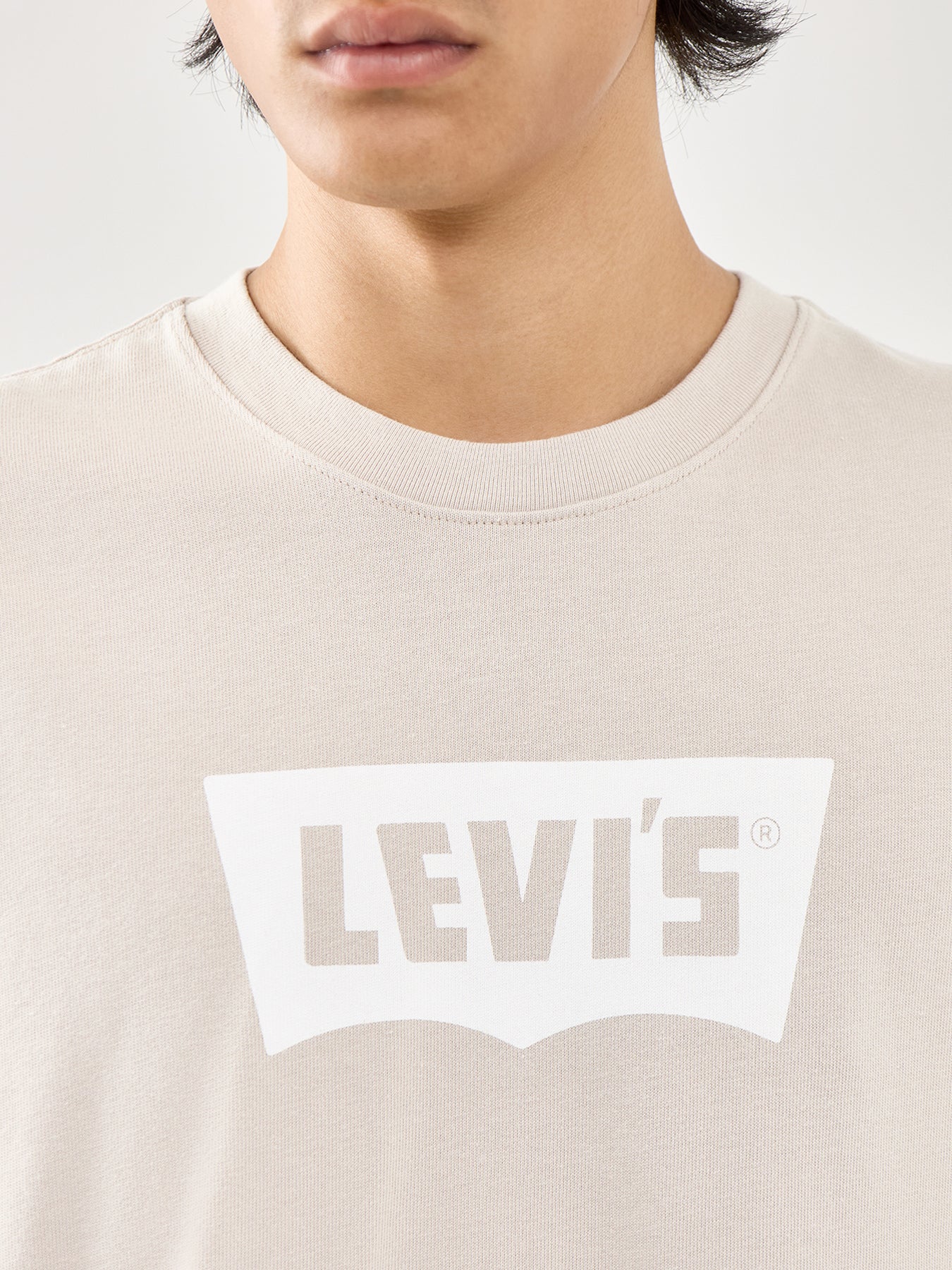 Cotton Beige Batwing T-Shirt