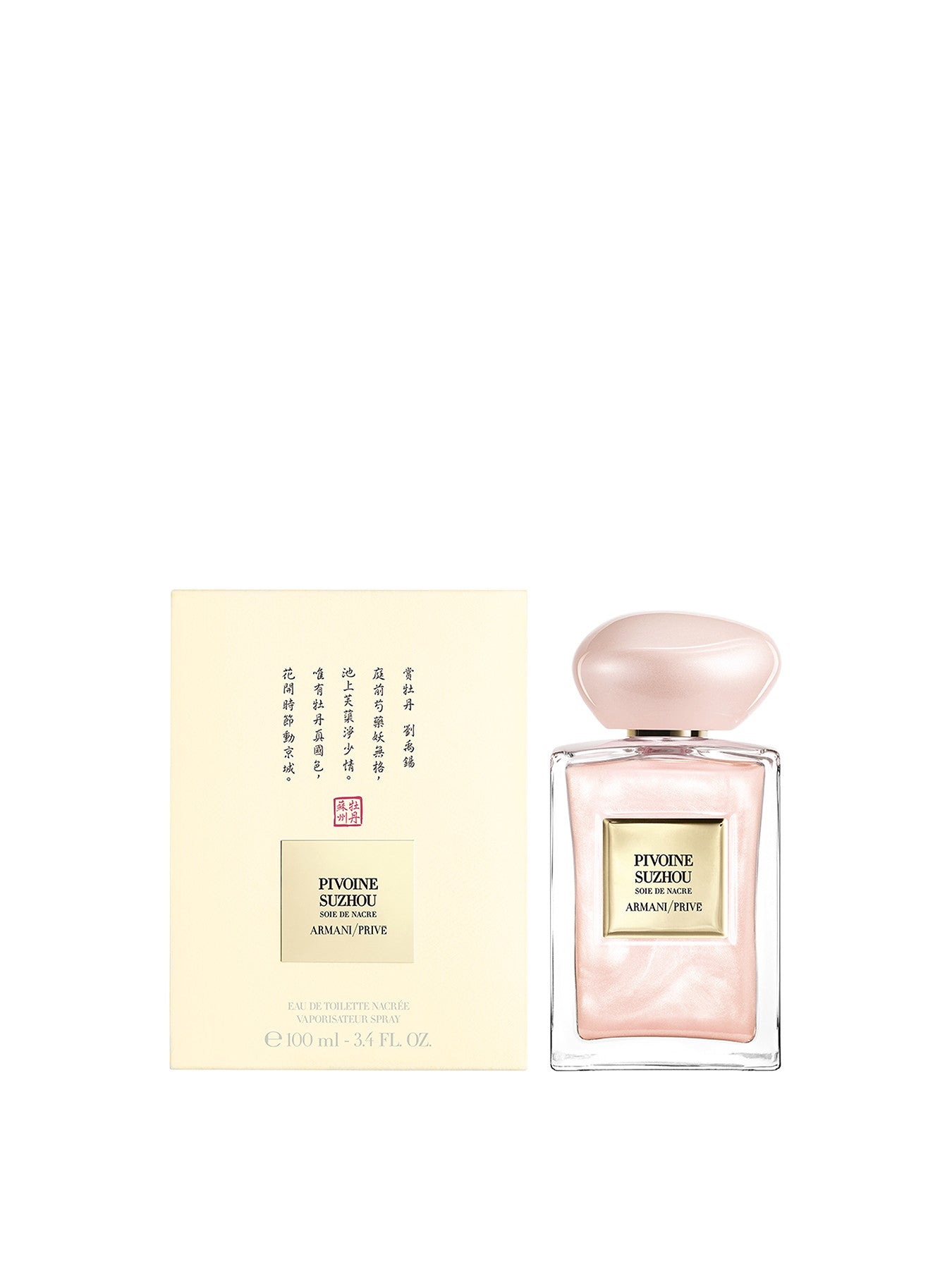 Armani Privé Pivoine Suzhou Soie De Nacre 100ml