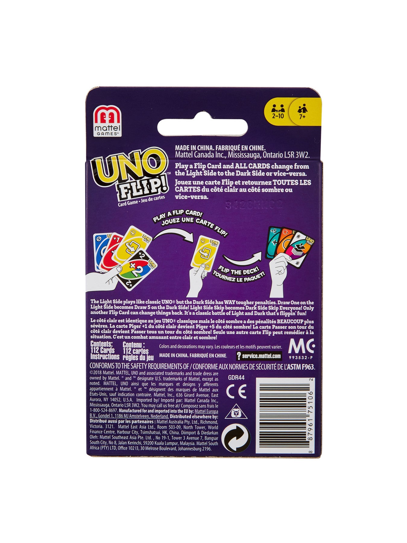 Uno Flip