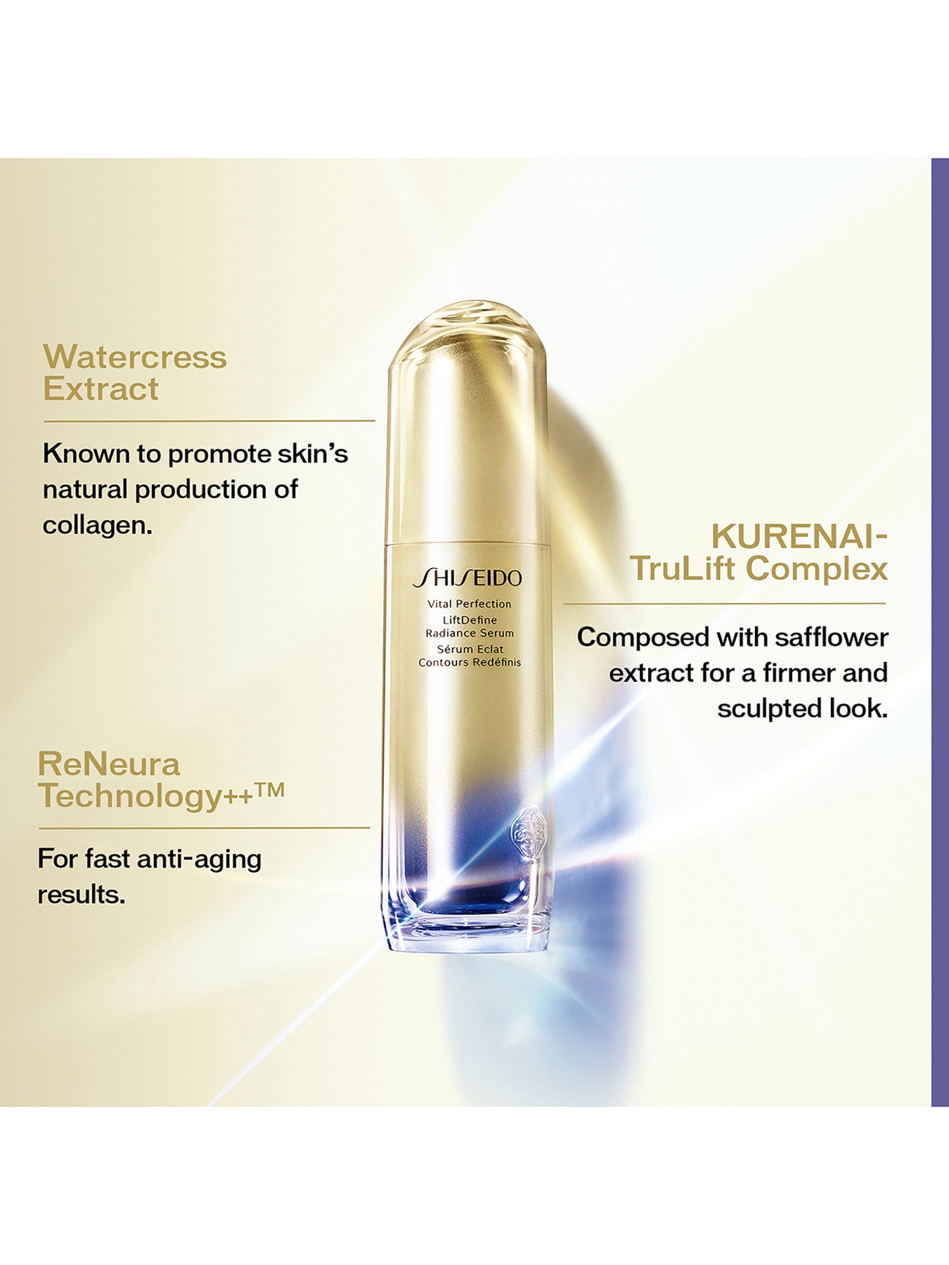 Vital Perfection LiftDefine Radiance Serum