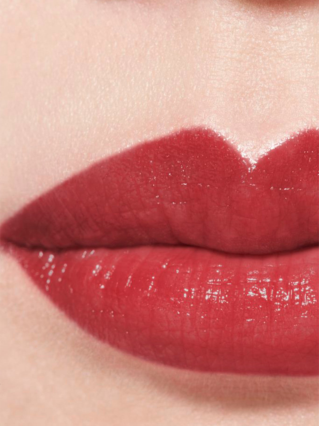 Rouge Coco Baume Lip Balm