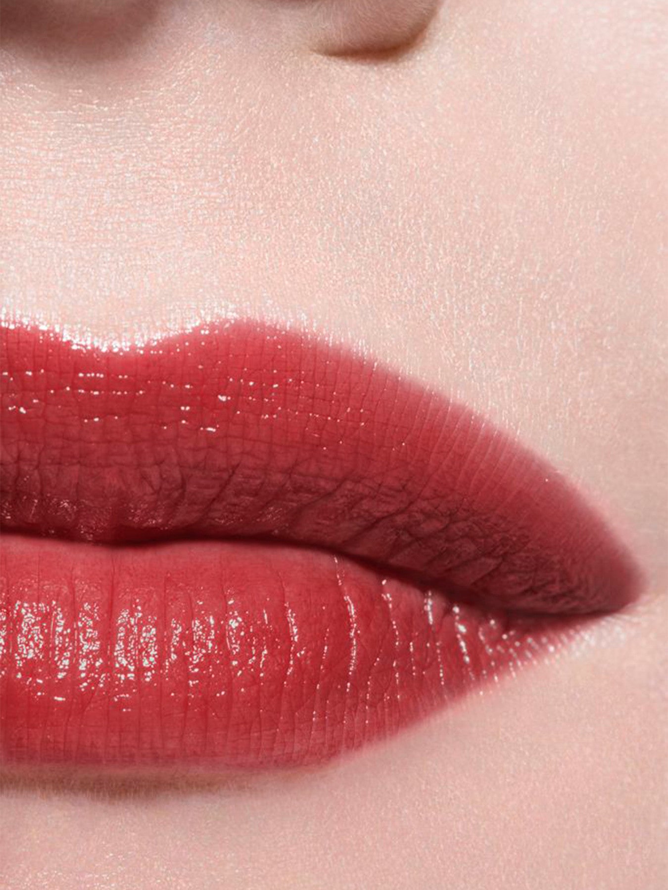 Rouge Coco Baume Lip Balm