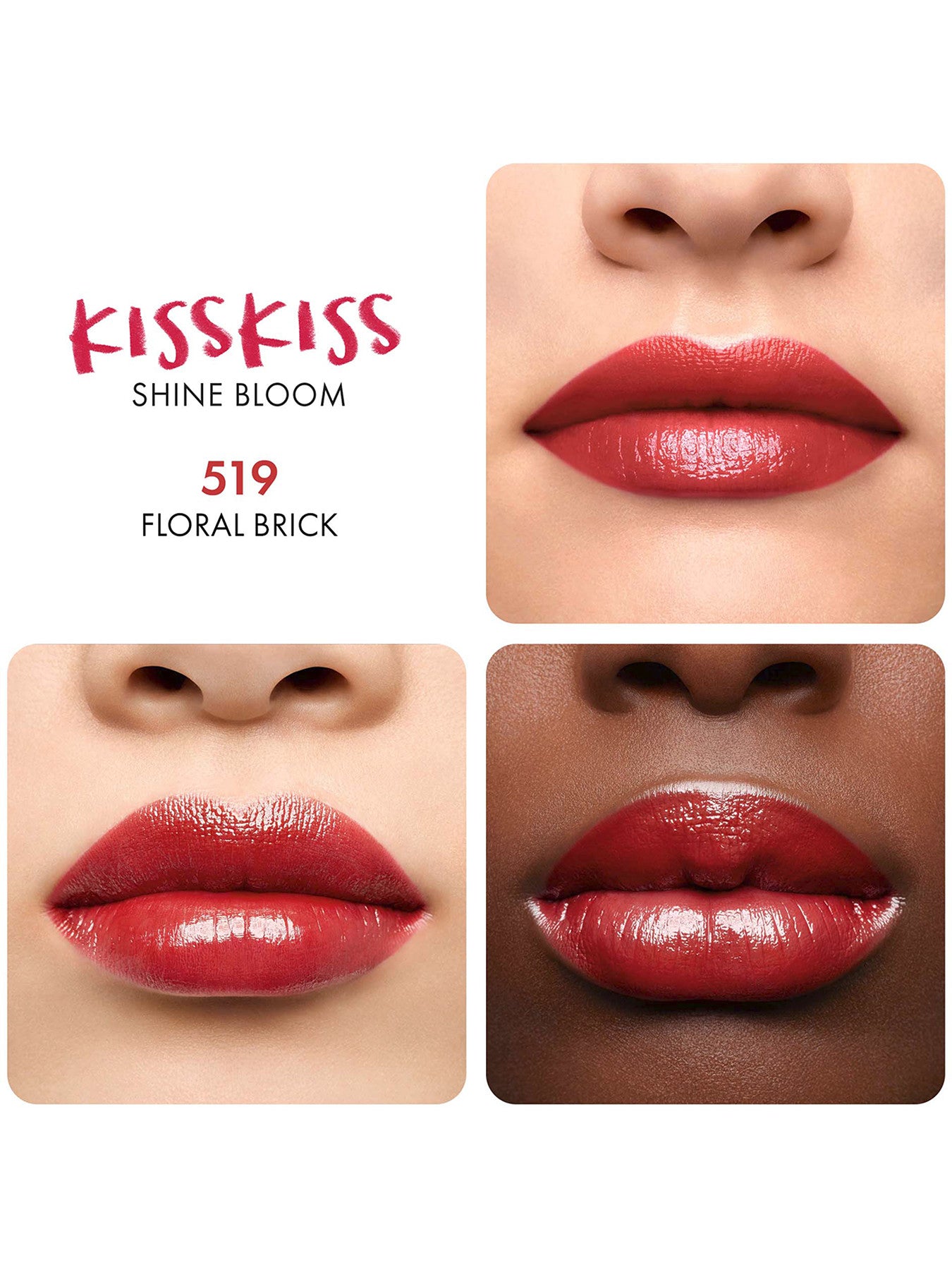 KissKiss Shine Bloom Lipstick