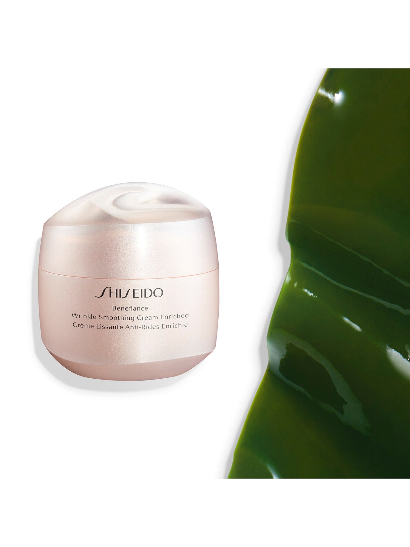 Benefiance Wrinkle Smoothing Cream Enriched 75ml