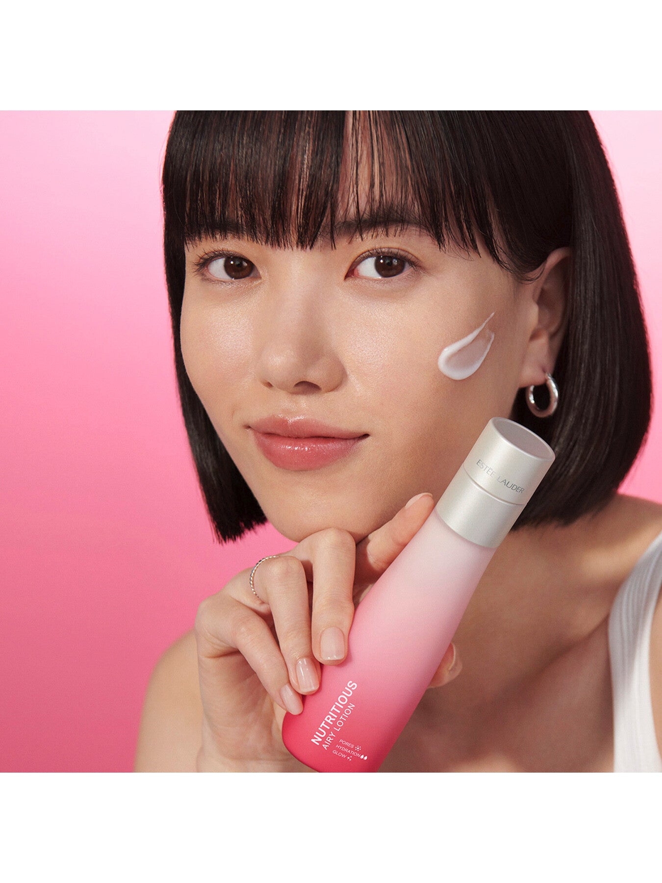 Nutritious Airy Lotion Moisturiser 100ml