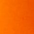 Volcanic