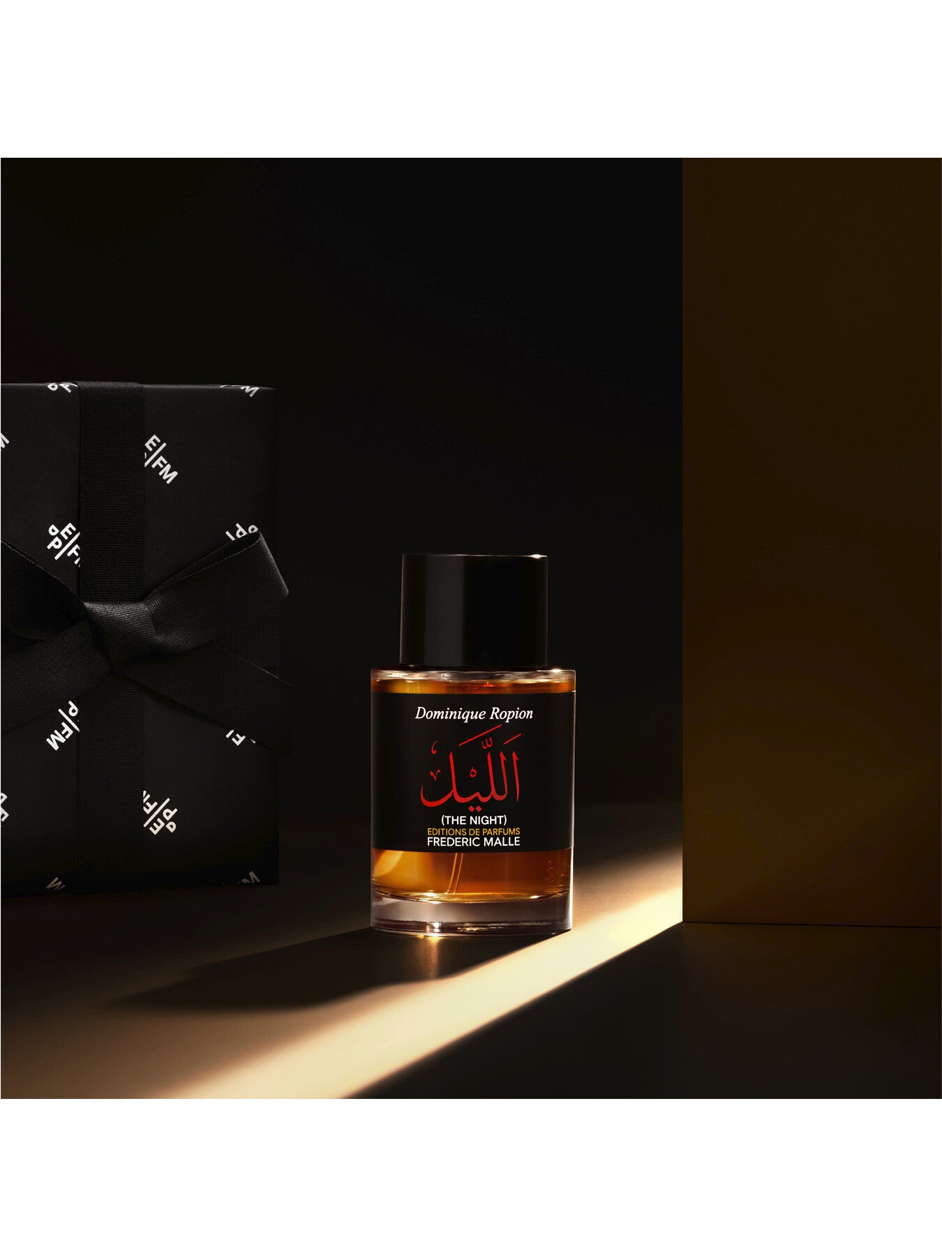 The Night EDP 100ml