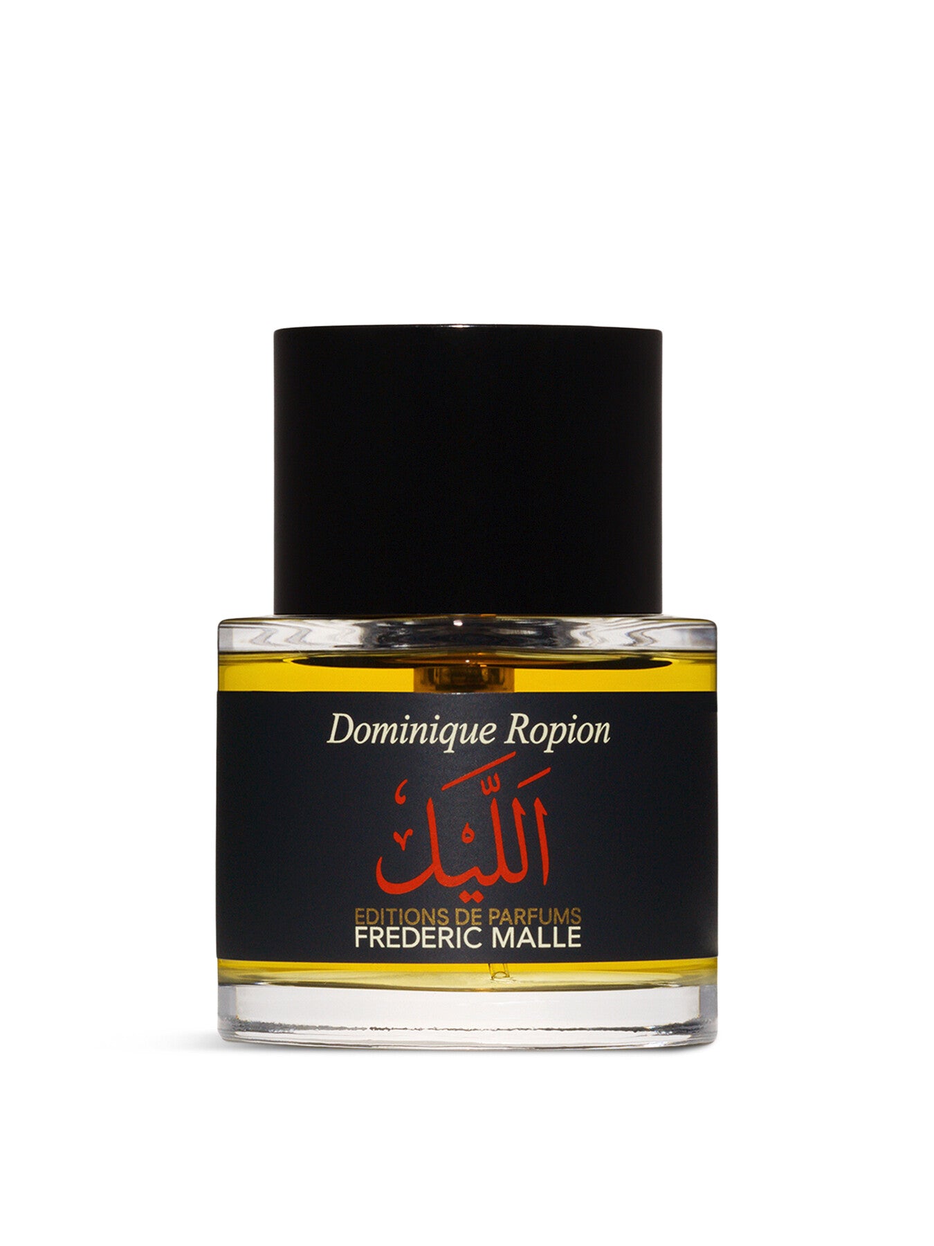 The Night EDP 50ml
