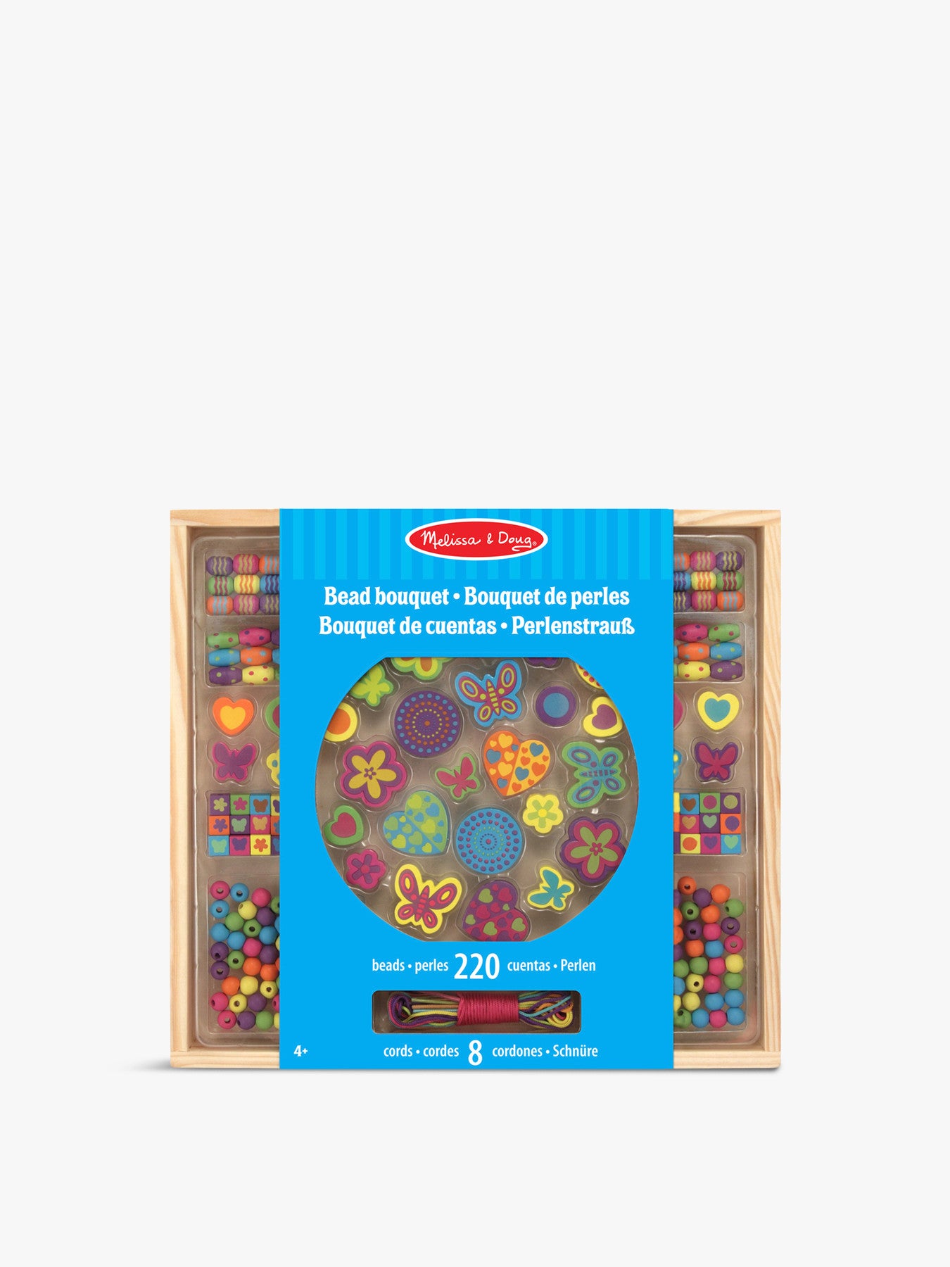 Wooden Bead Bouquet