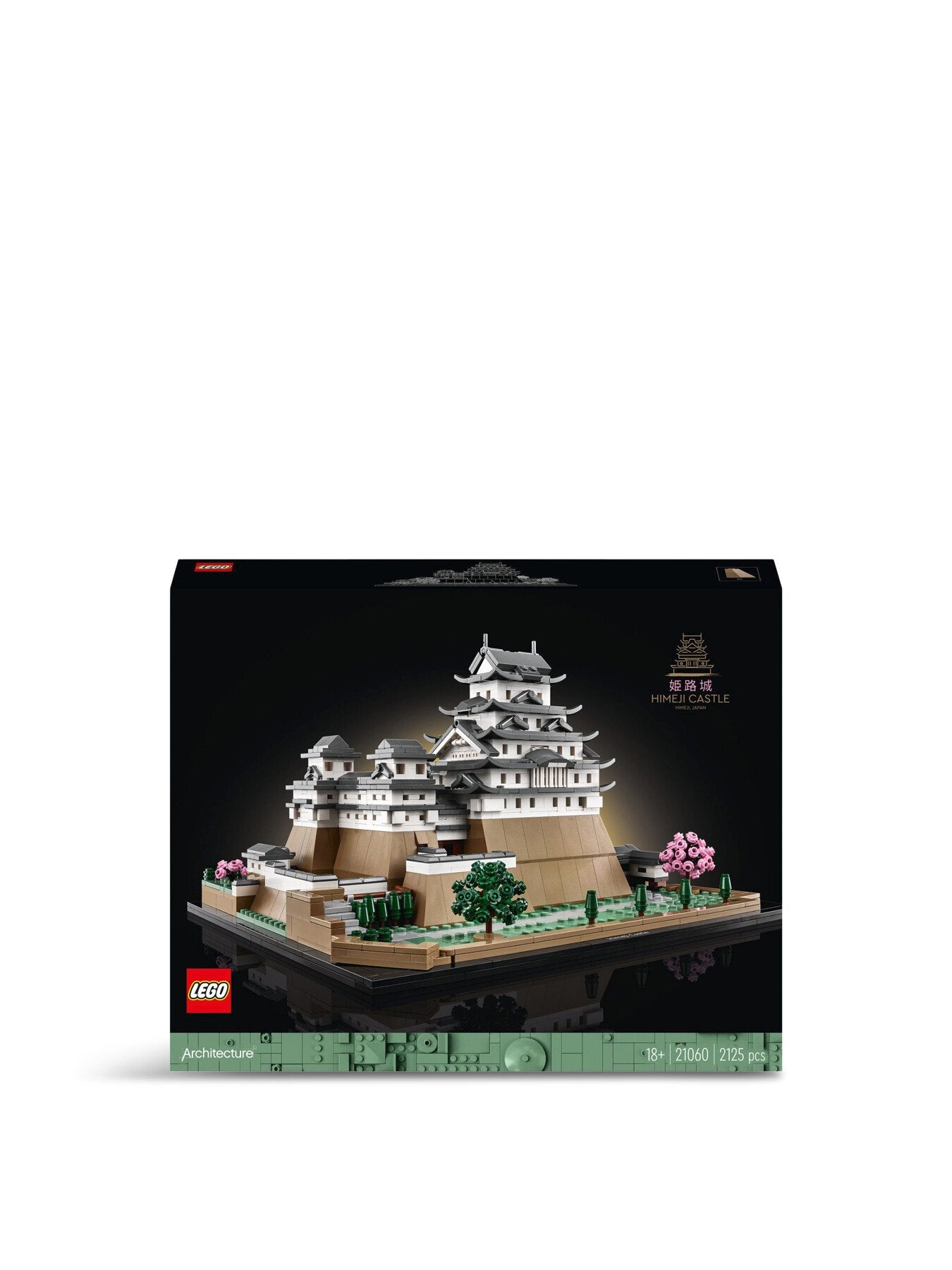 Himeji Castle 21060
