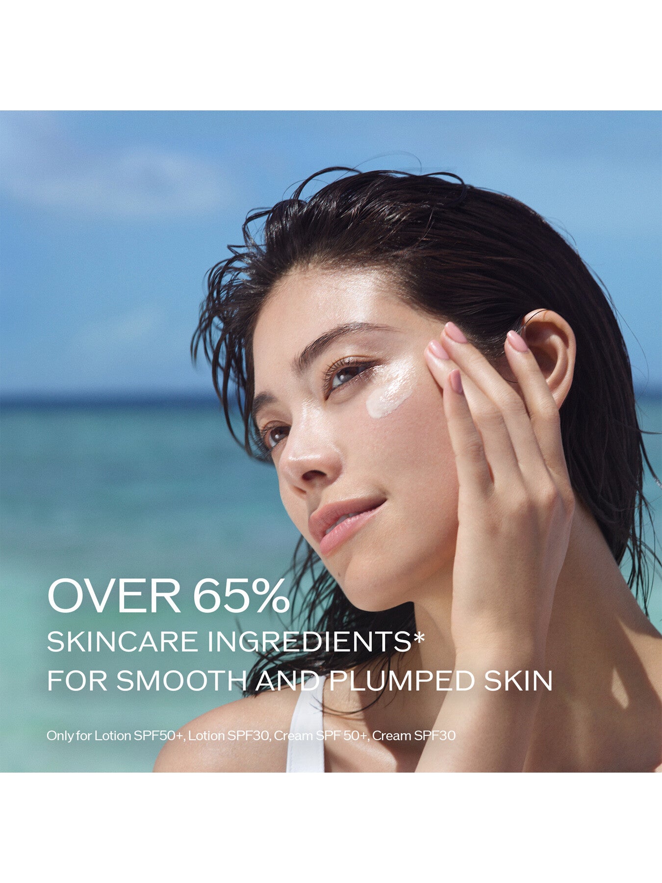 GSC Sun Cream SPF30 Face