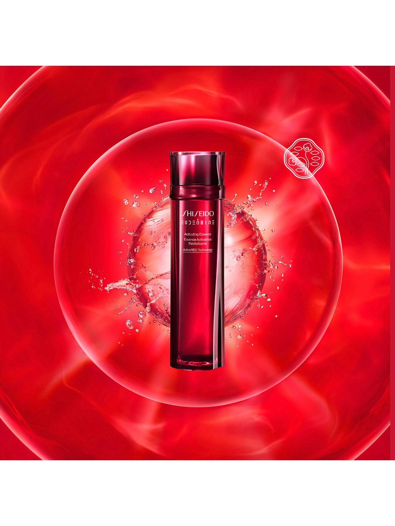 Eudermine Activating Essence 145ml