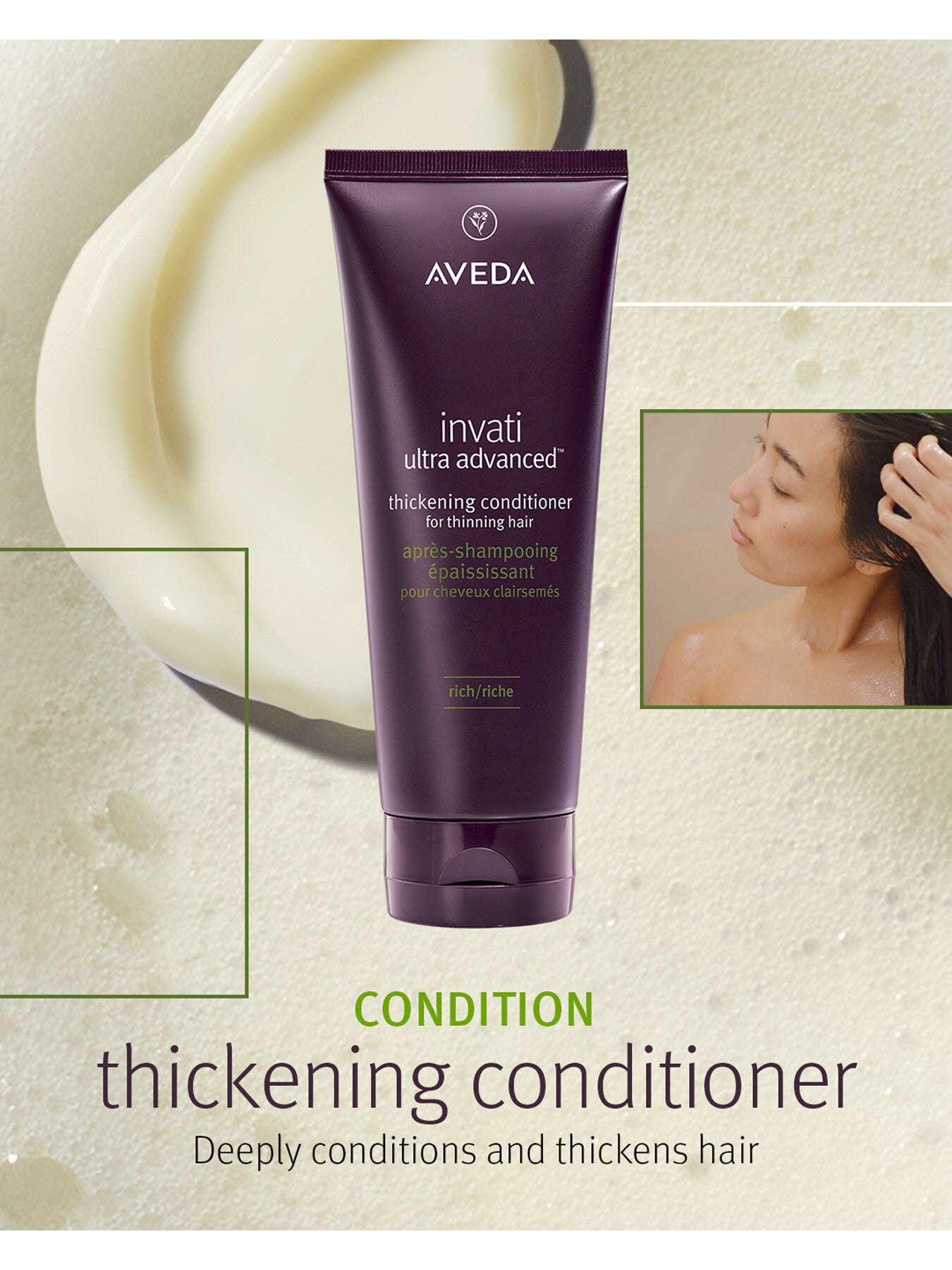 Invati Ultra Advanced™ Thickening Conditioner Rich 200ml