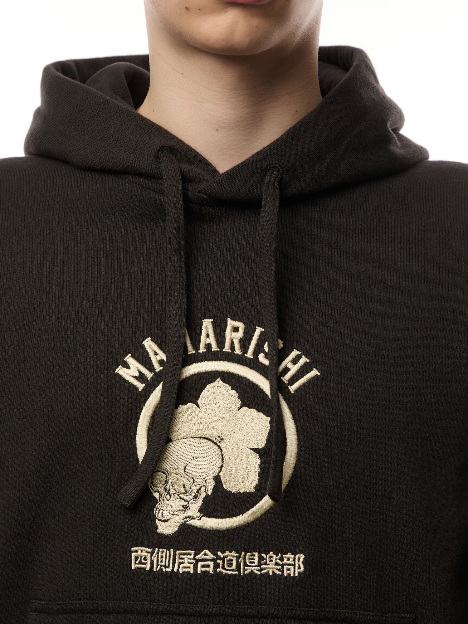 Kamon Embroiderd Hoodie