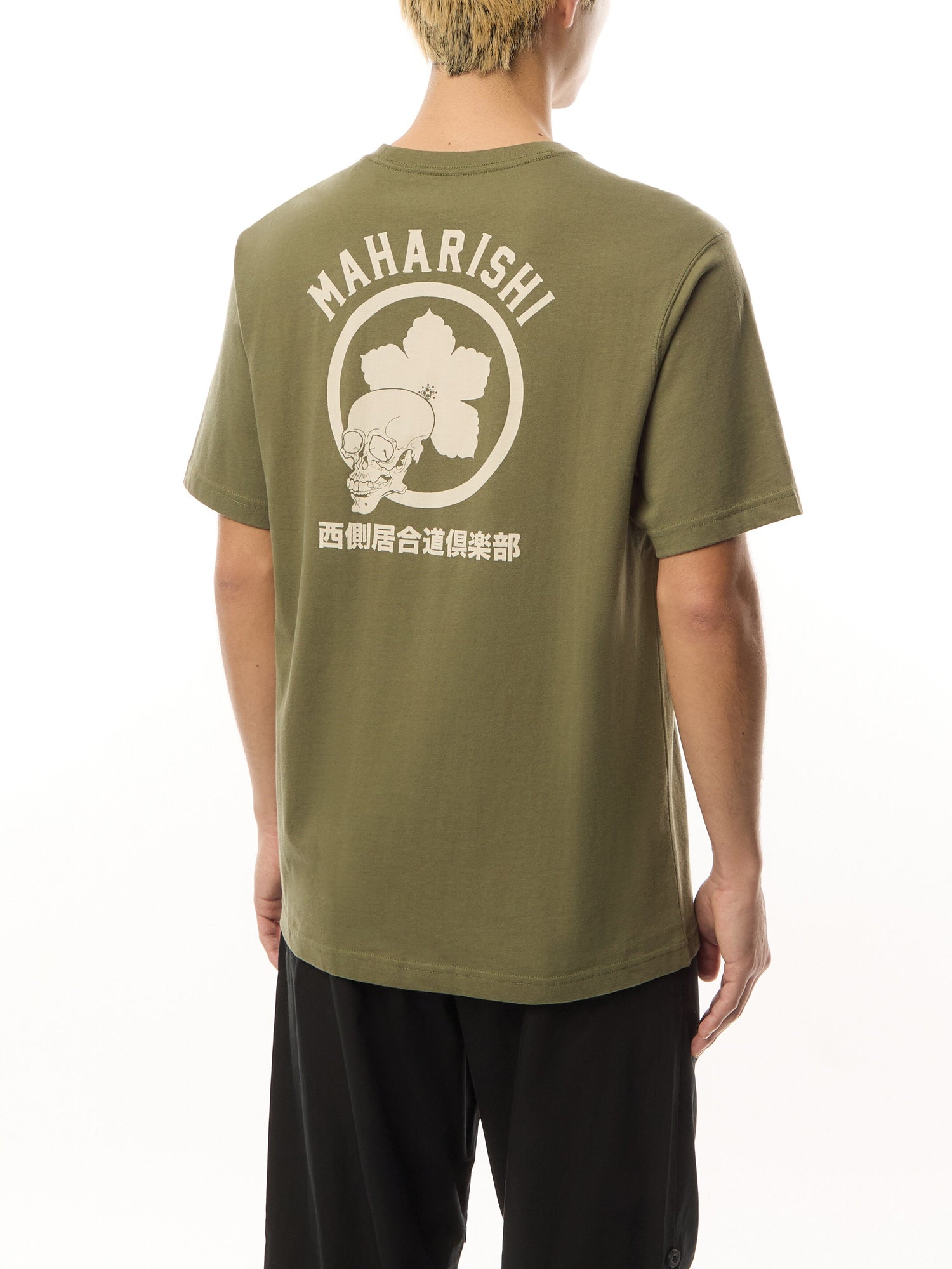 Kamon T Shirt