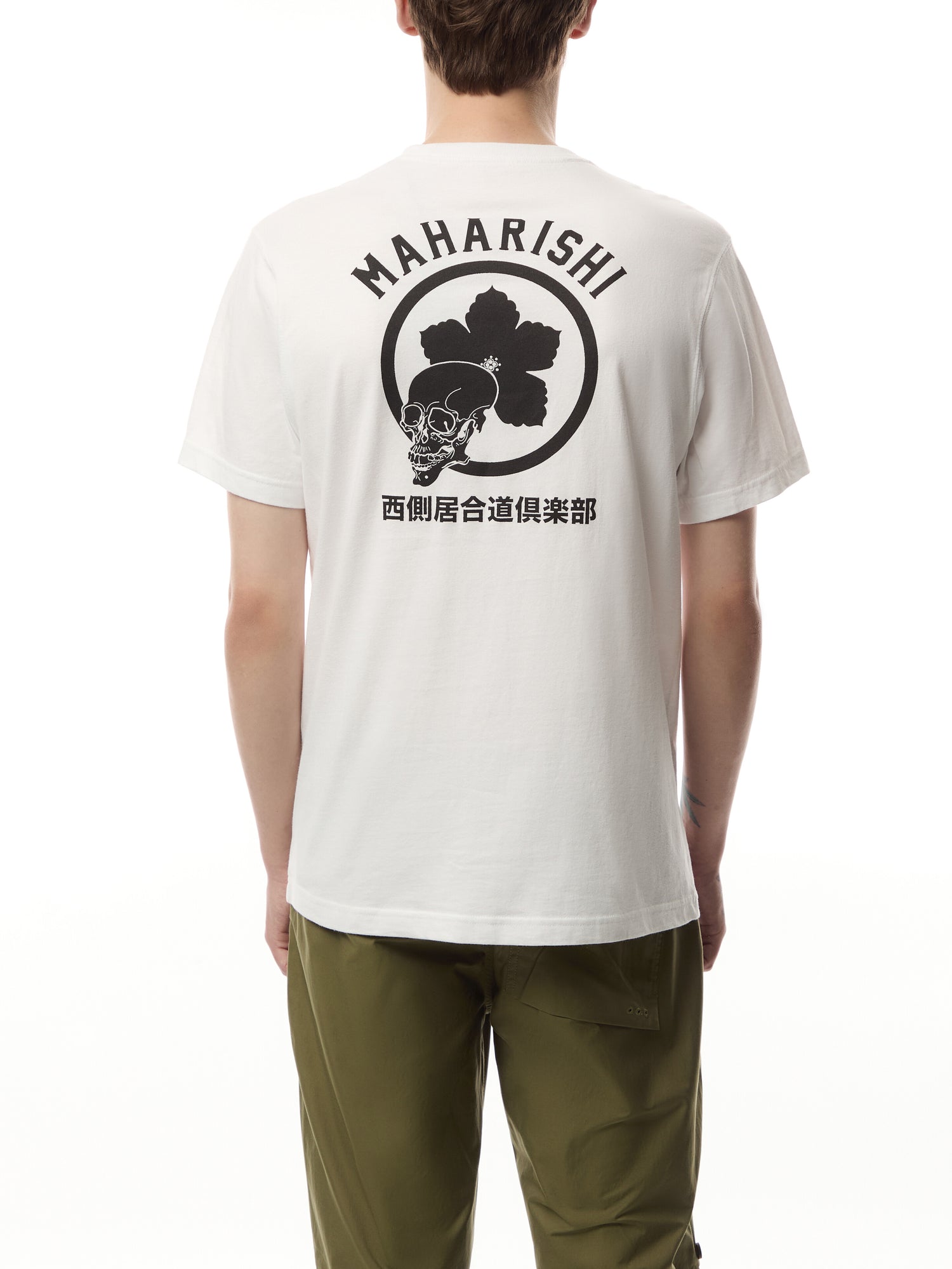Kamon T Shirt