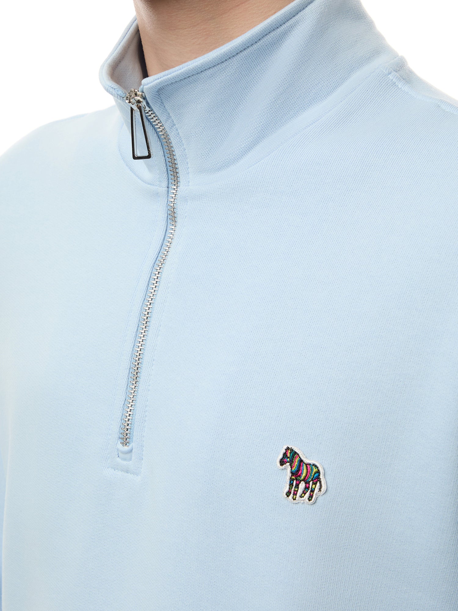 Zebra Quarter Zip Sweatshirt