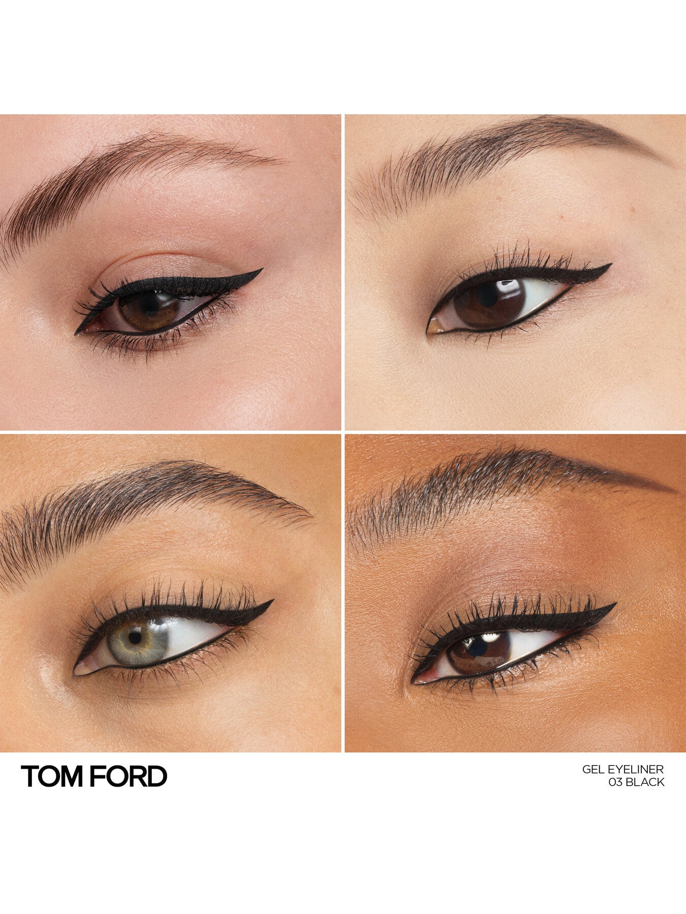 Gel Eyeliner