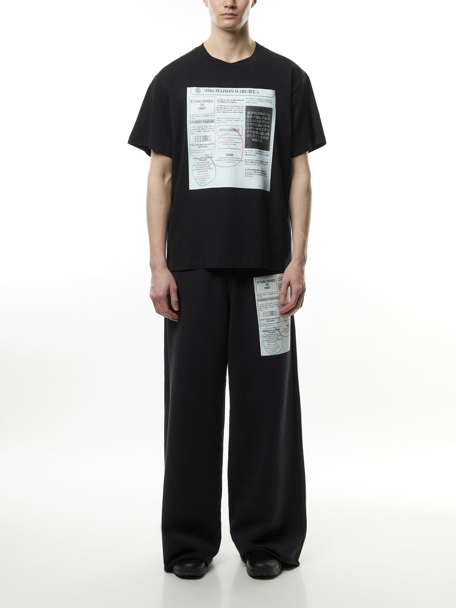 Classifieds  T Shirt