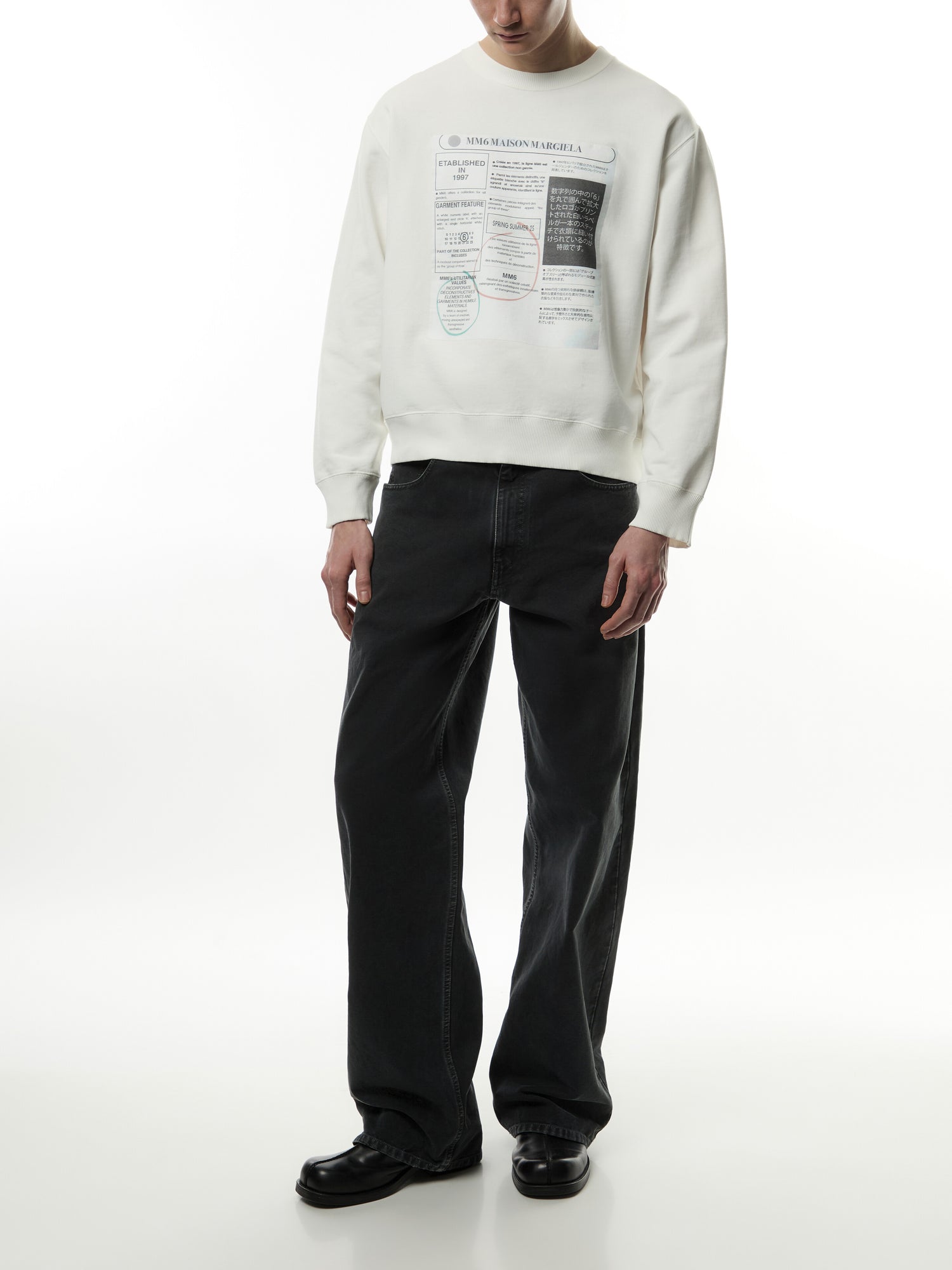 Classifieds  Sweatshirt