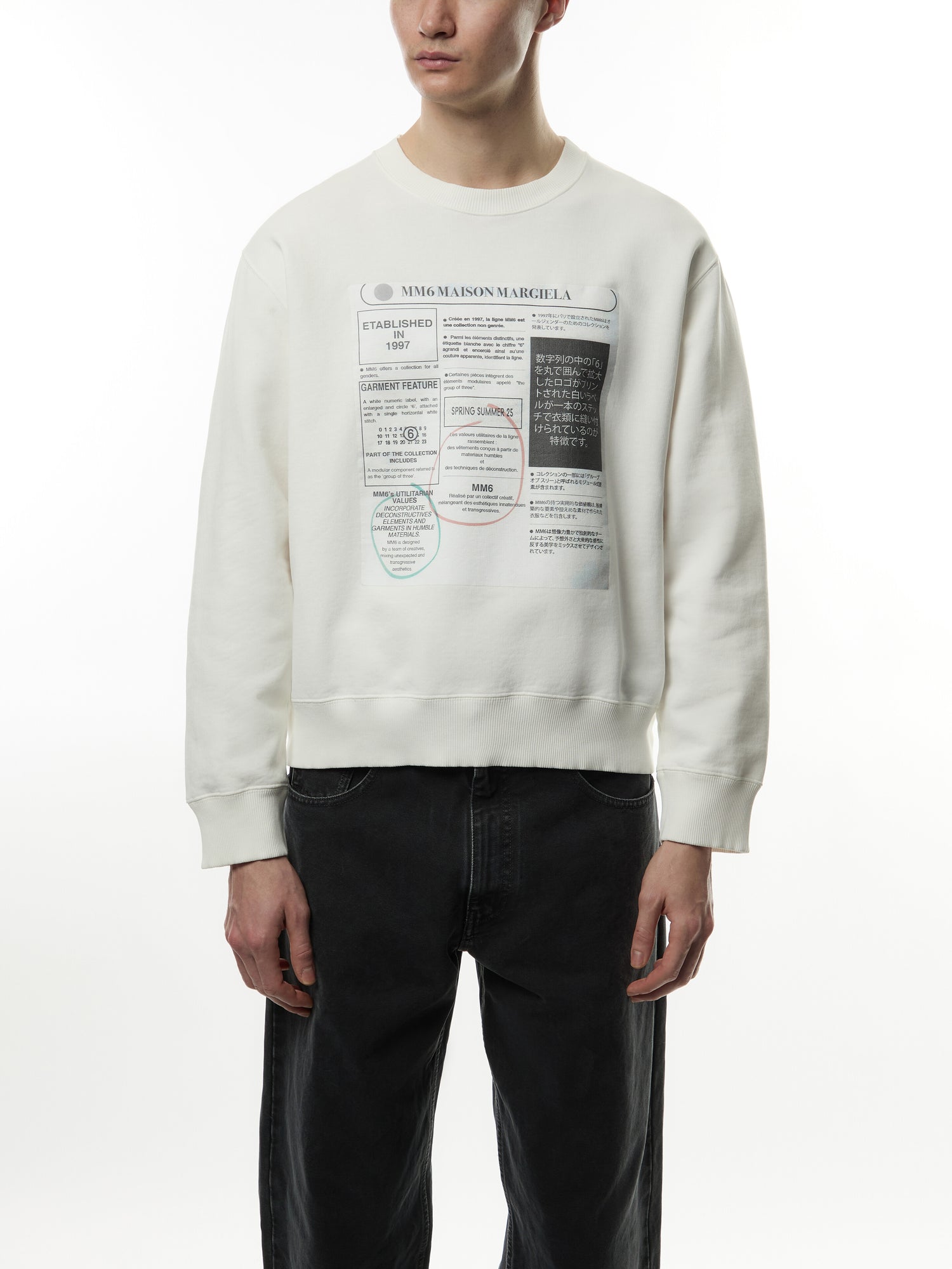 Classifieds  Sweatshirt