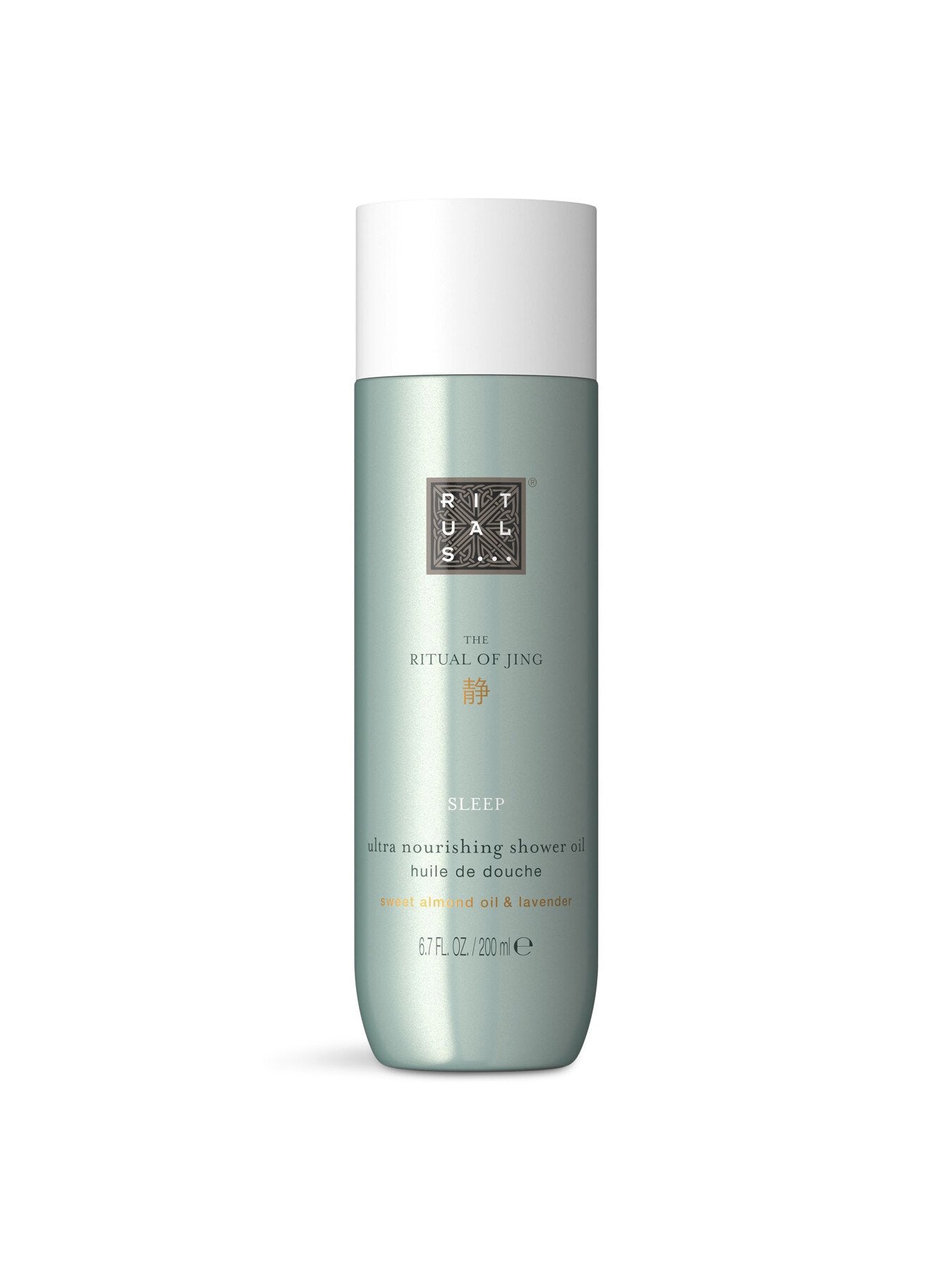 The Ritual of Jing Shower Oil