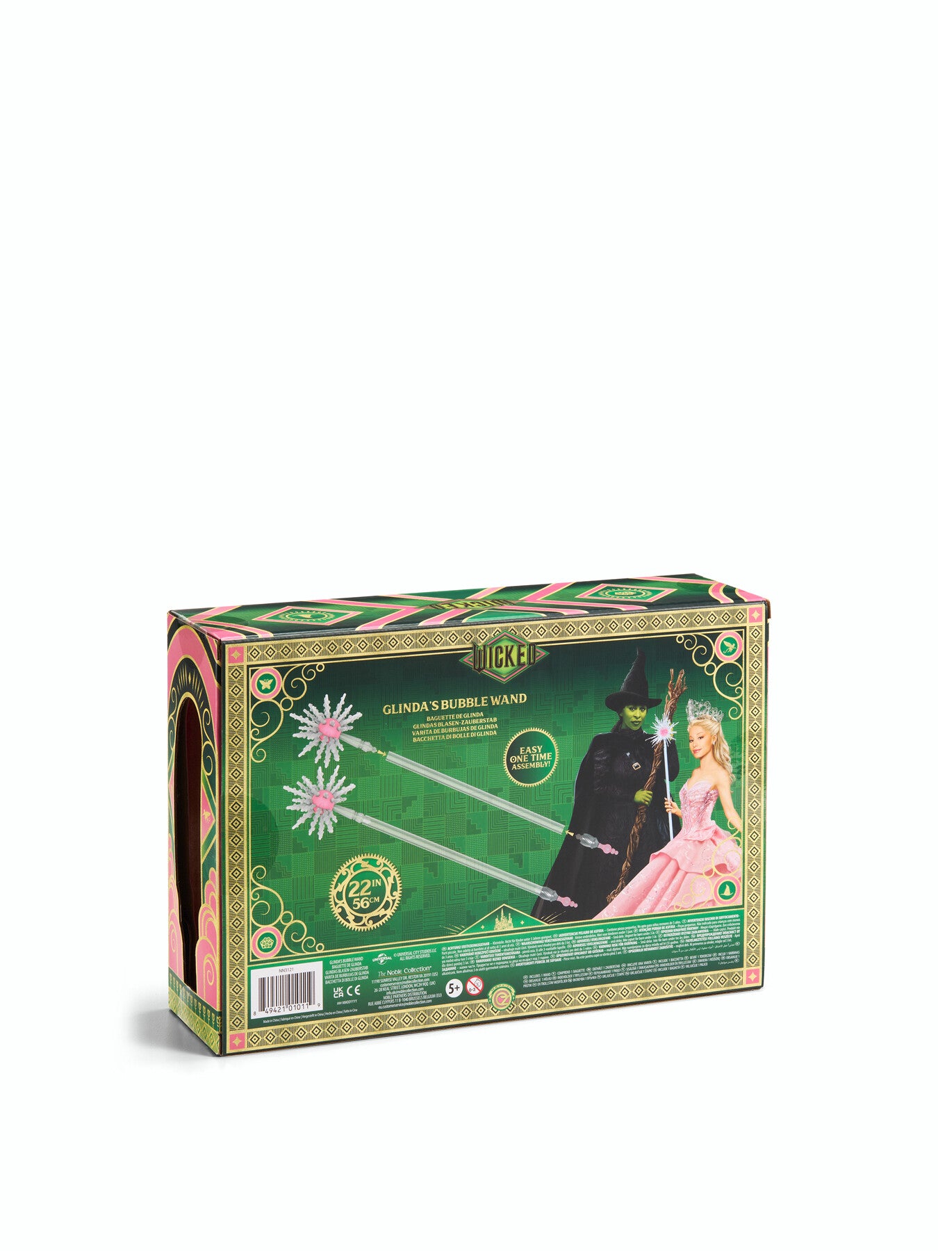 Glindas Bubble Wand