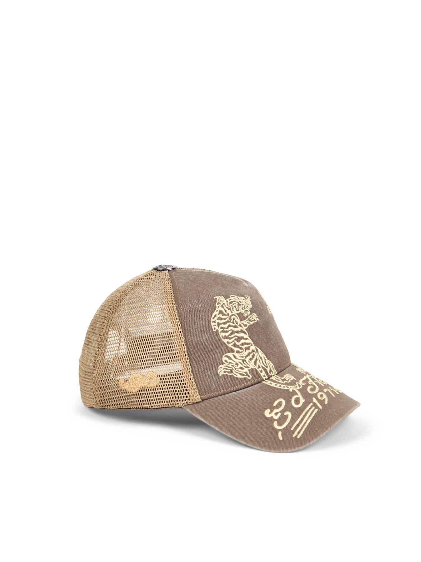 DESERT TIGER TRUCKER