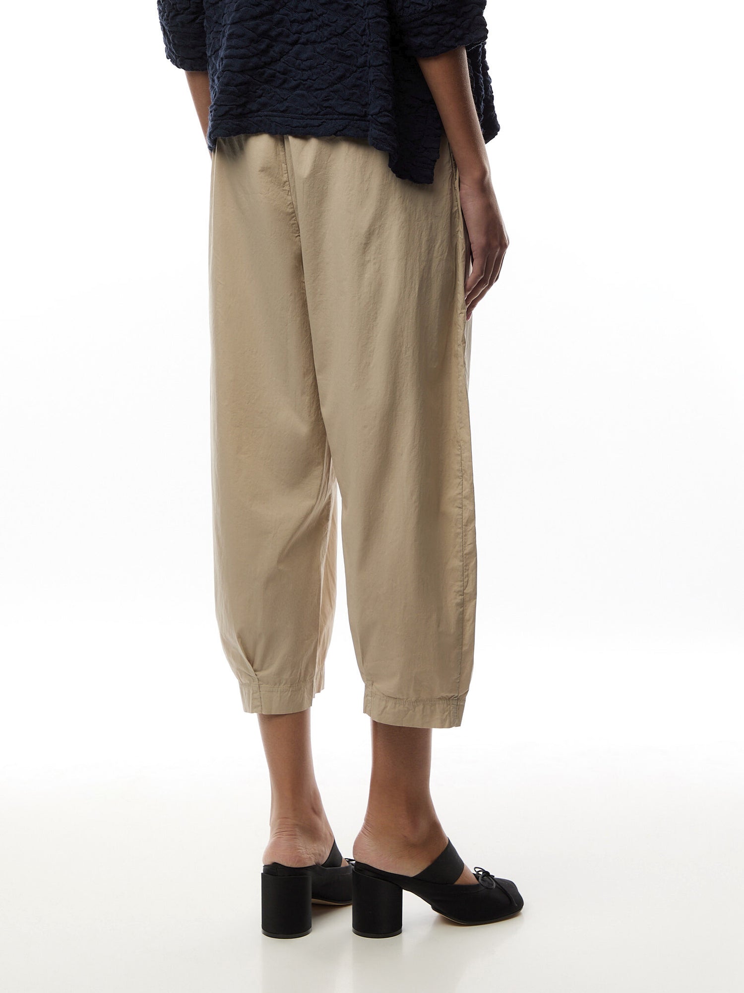 Trouser