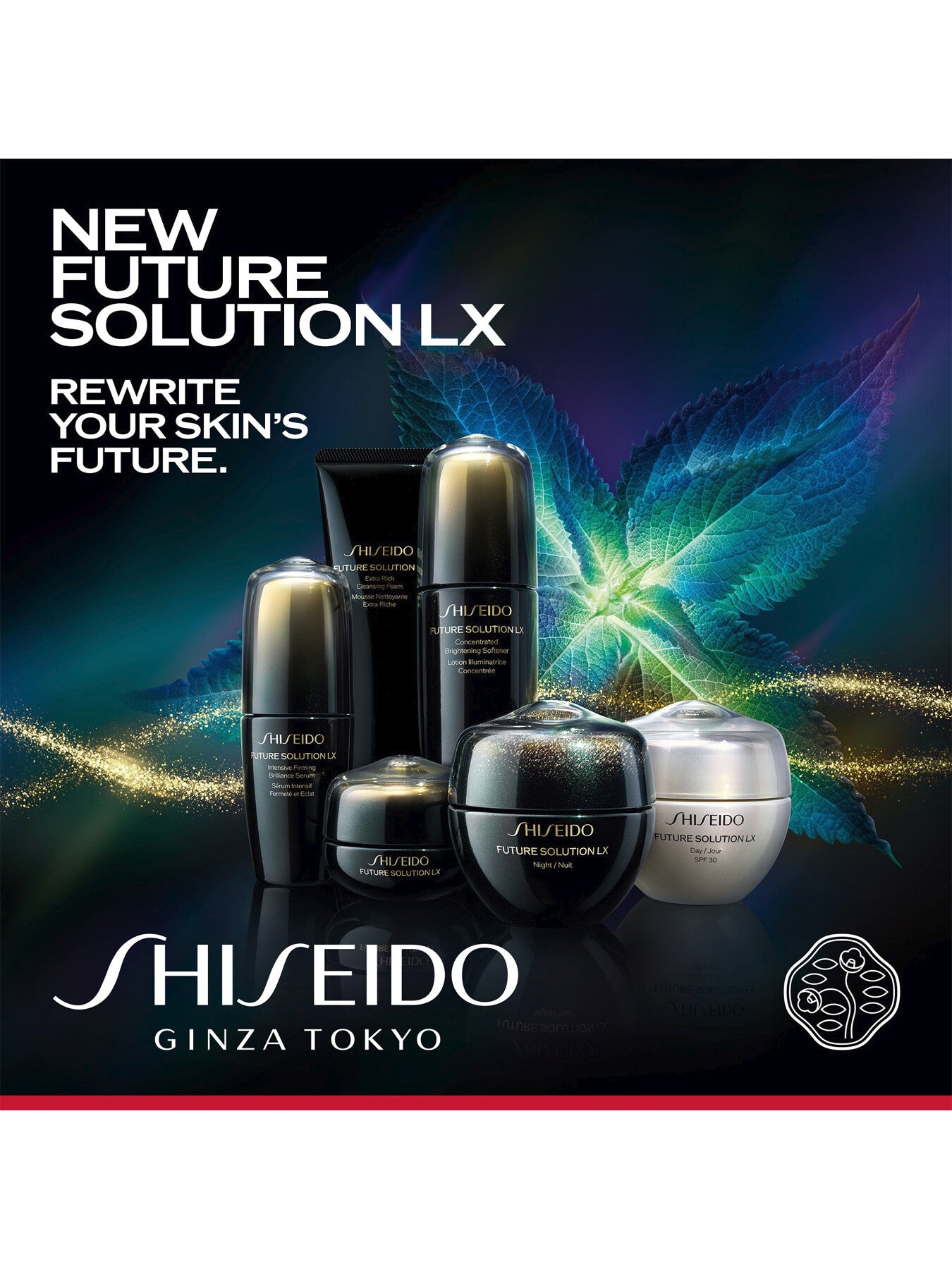 Intensive Firming Brilliance Serum 50ml