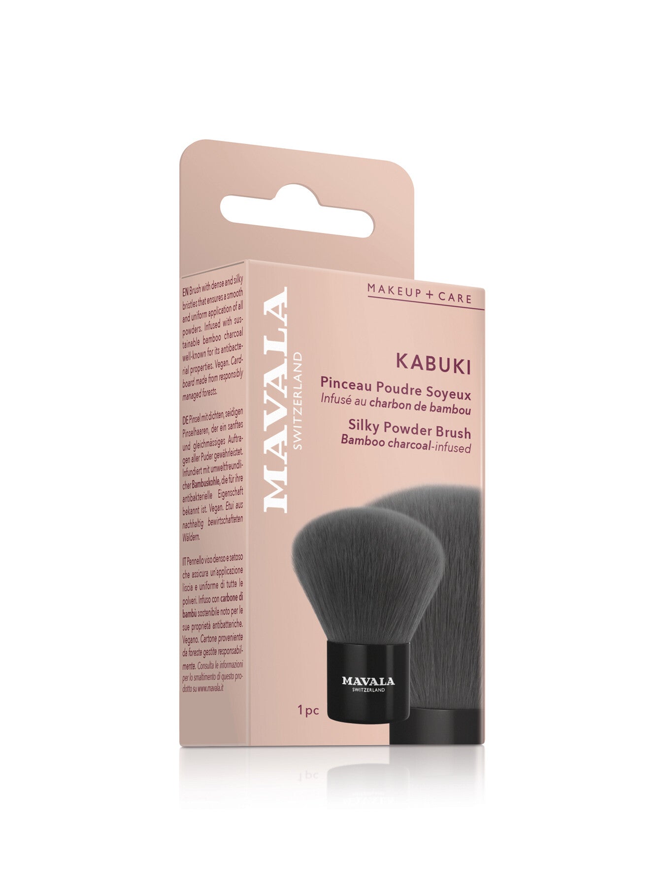 Kabuki Brush
