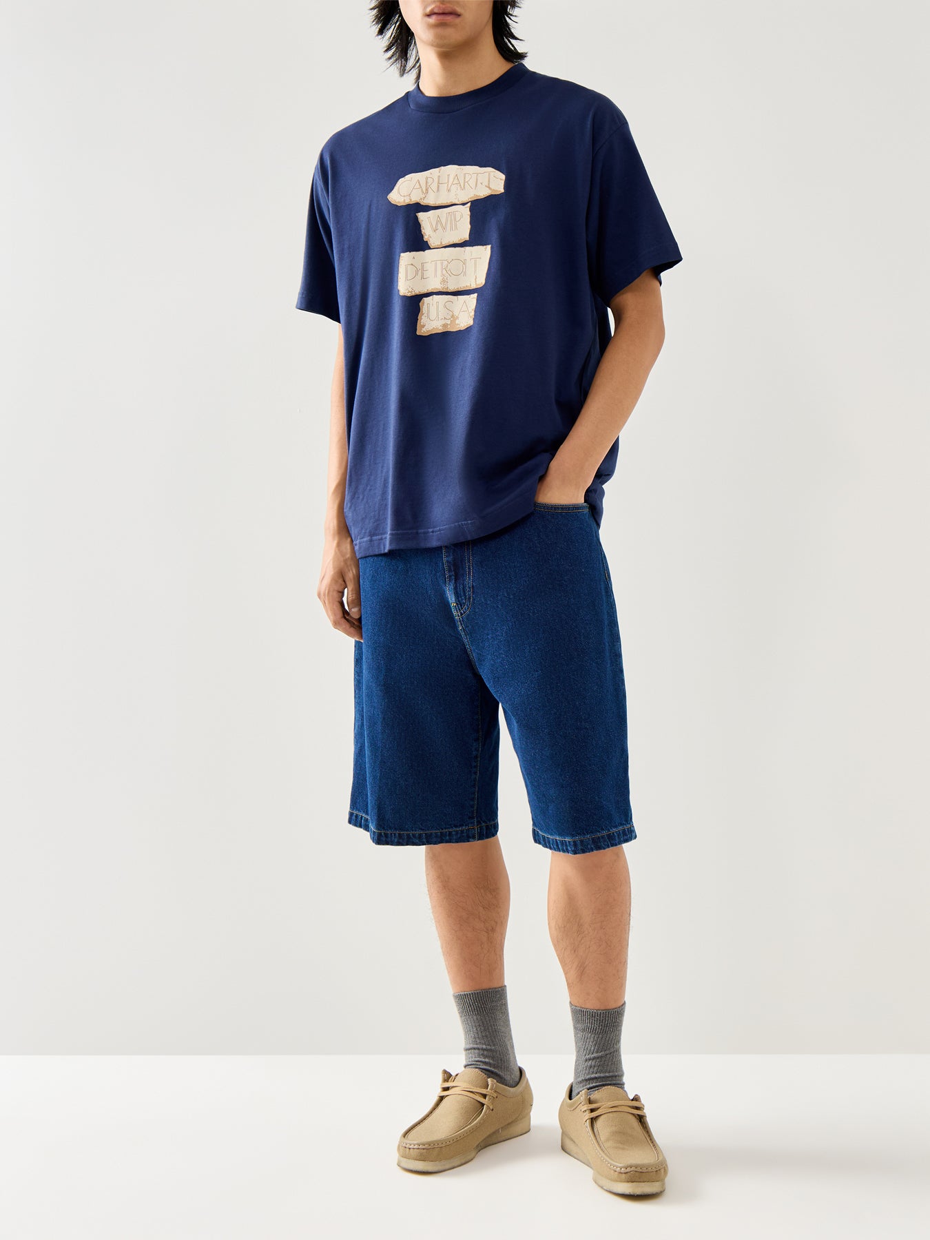 Masterpiece T-Shirt