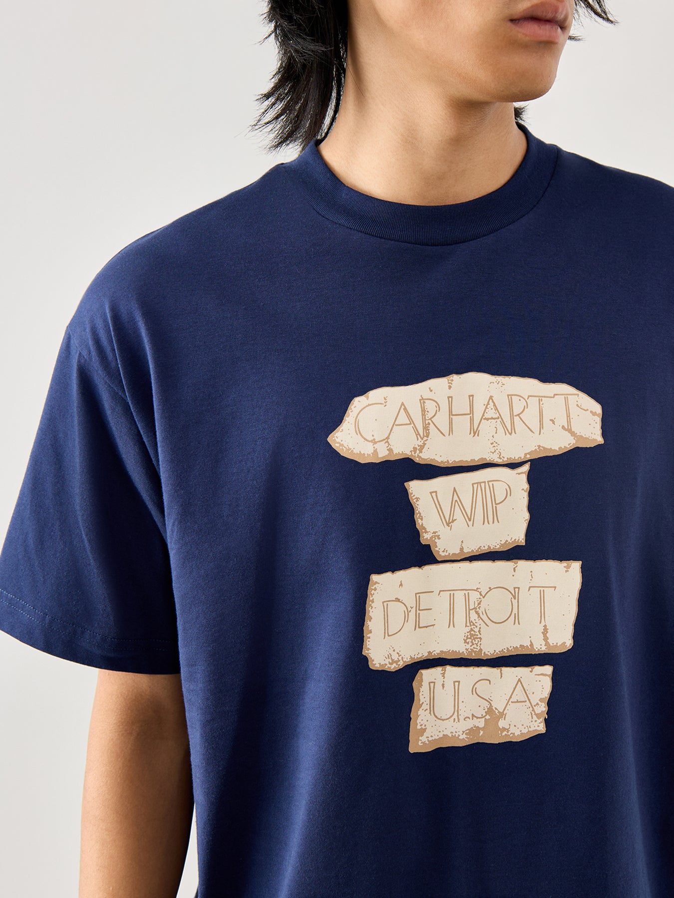 Masterpiece T-Shirt
