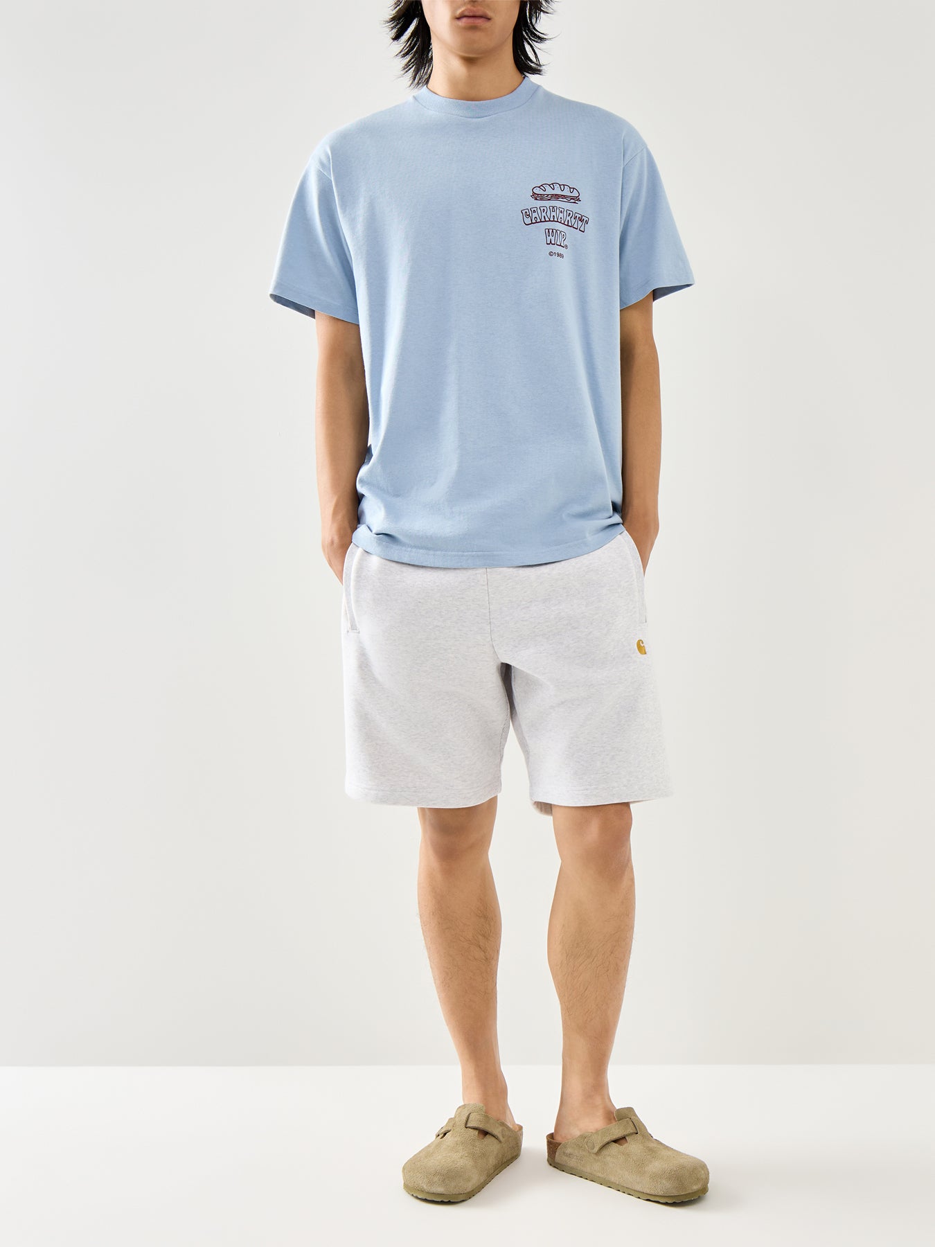 Chase Sweat Short