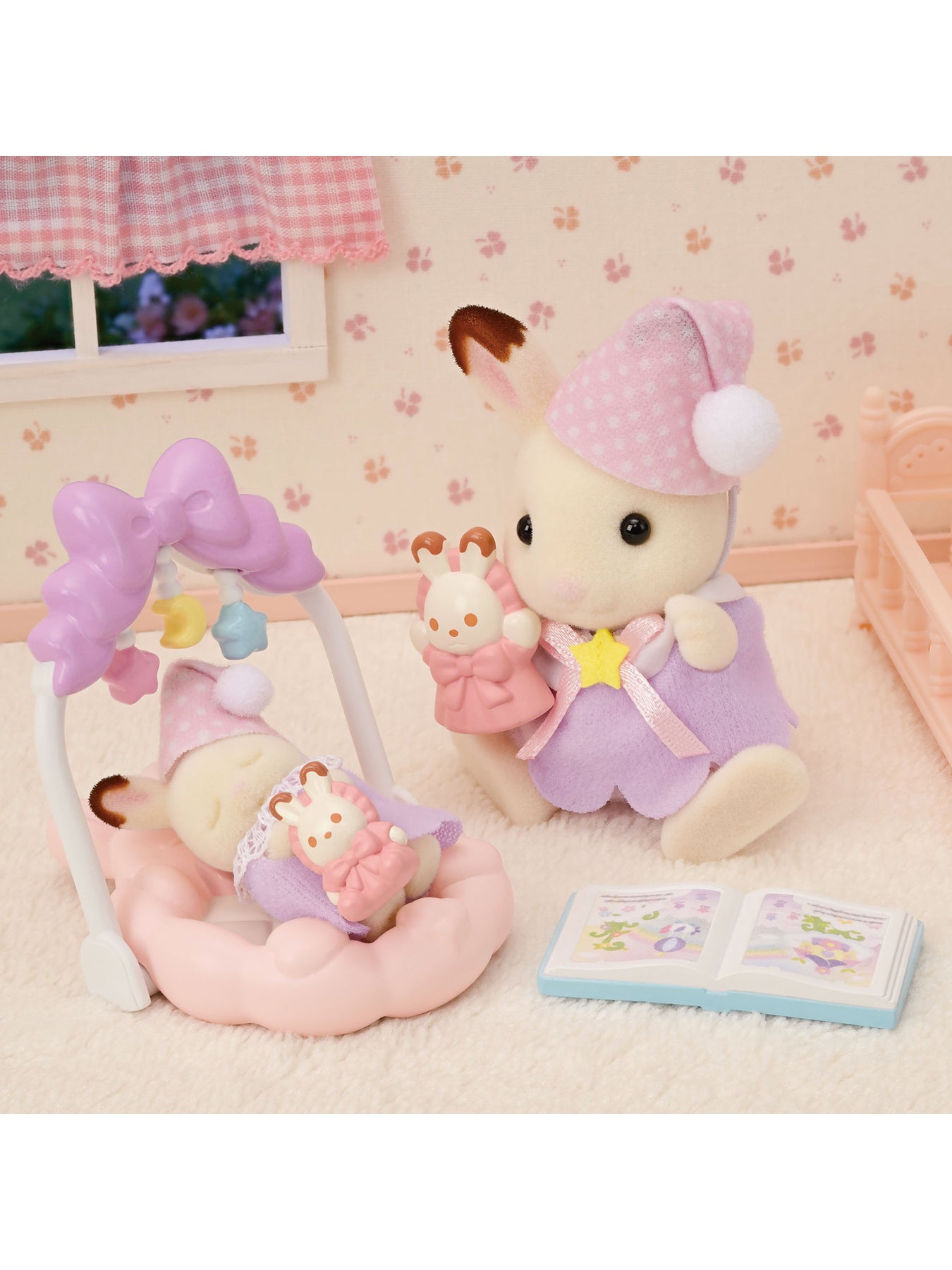 Sleepy Dream Siblings Toy Set