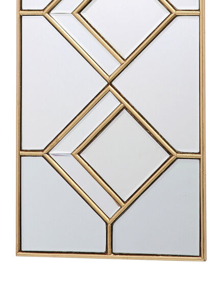 Kipton Rectangle Decorative Mirror