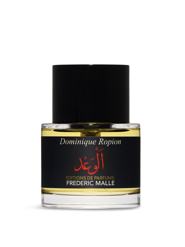Promise Eau de Parfum 50ml