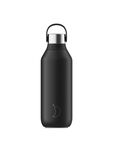 Series 2 Water Bottle 500ml